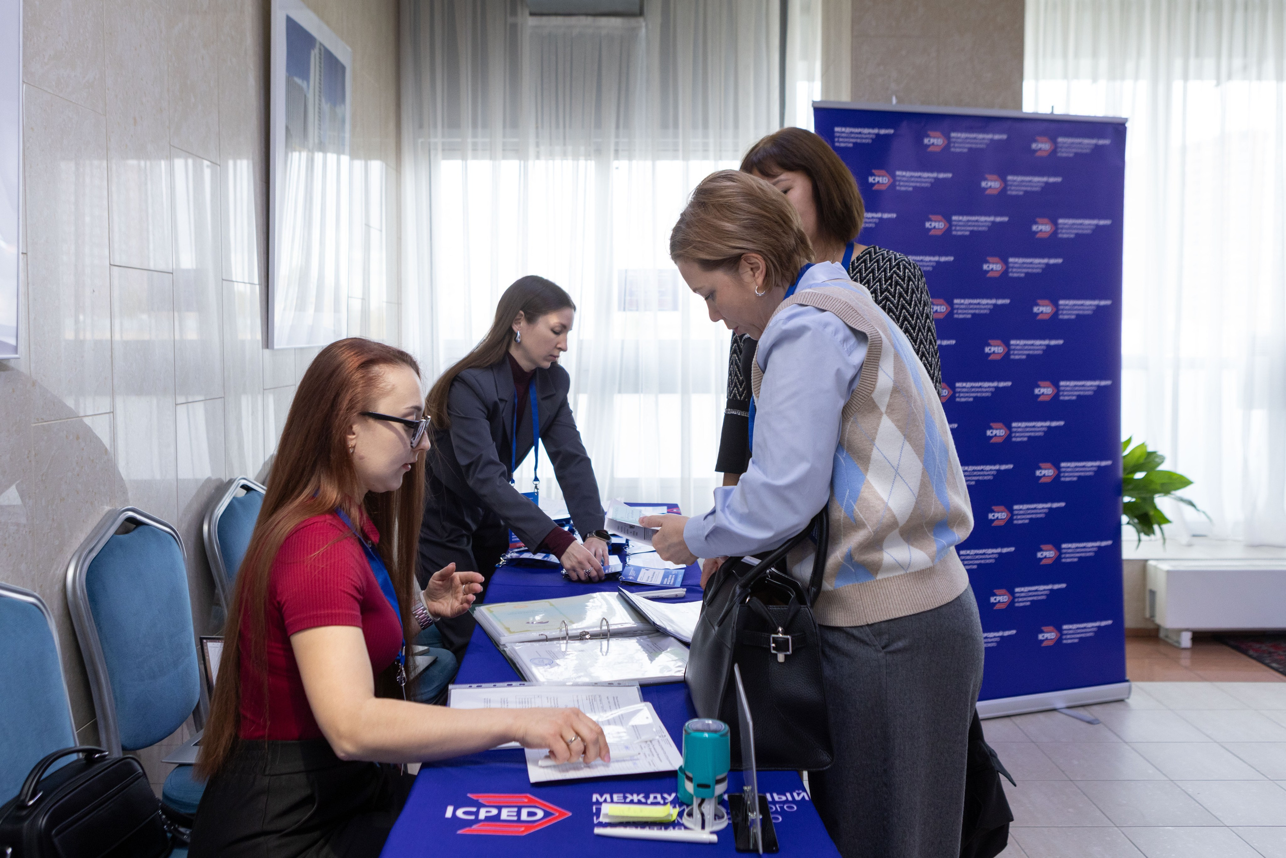 Конференция — земельно-имущественные отношения. Рекламный, предметный, репортажный, семейный фотограф и художник в Москве