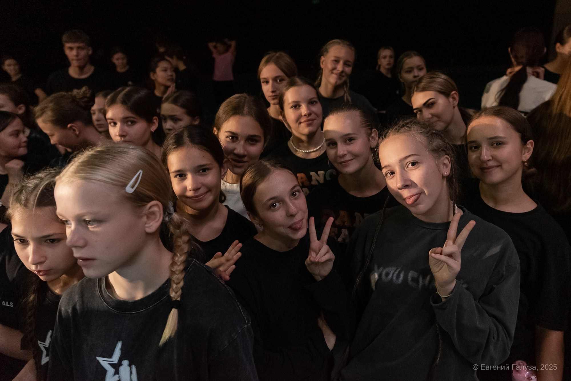 MANULA dance fest. Репортажный фотограф г. Чита