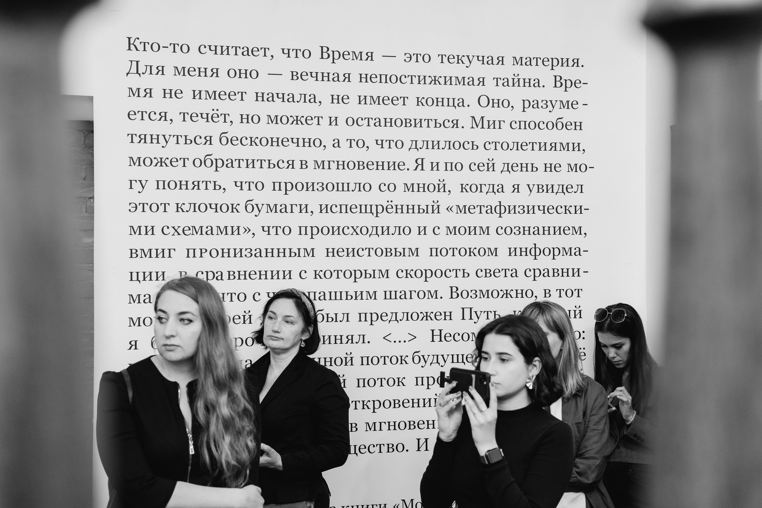 Душа с душою говорит. Фотограф в Санкт-Петербурге Алексеев Егор