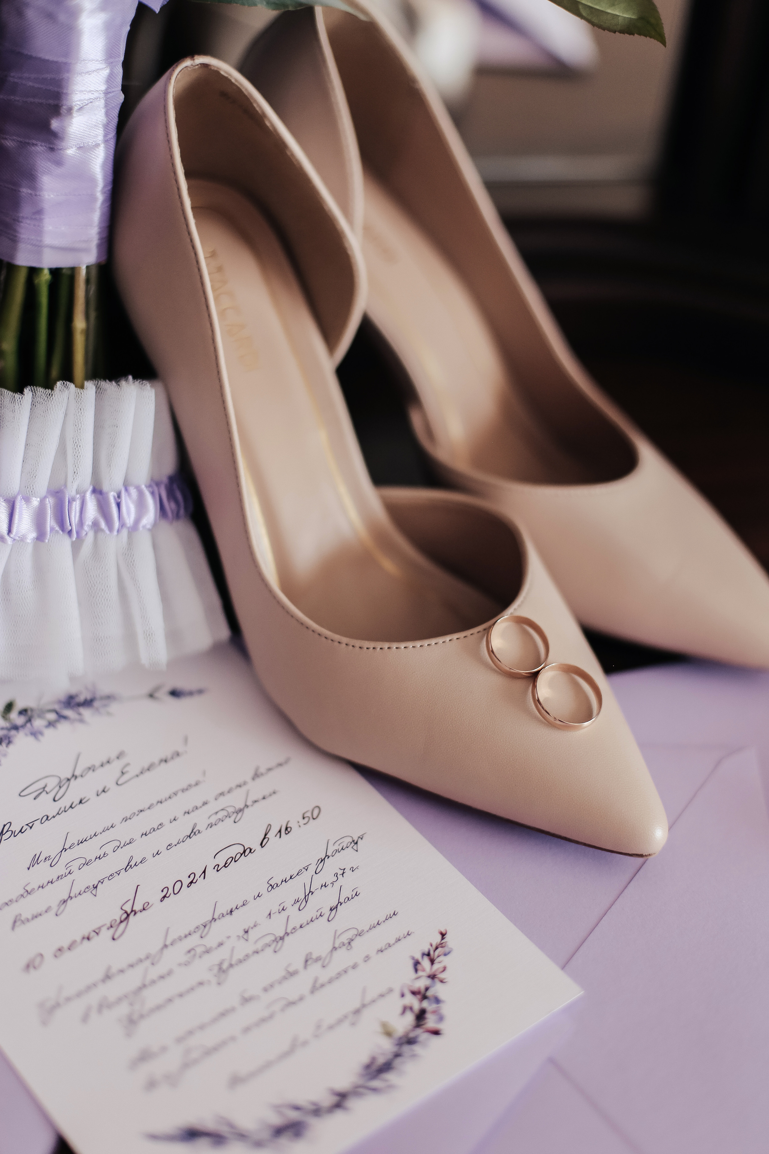 Екатерина и Вячеслав Кропоткин. Свадебный фотограф