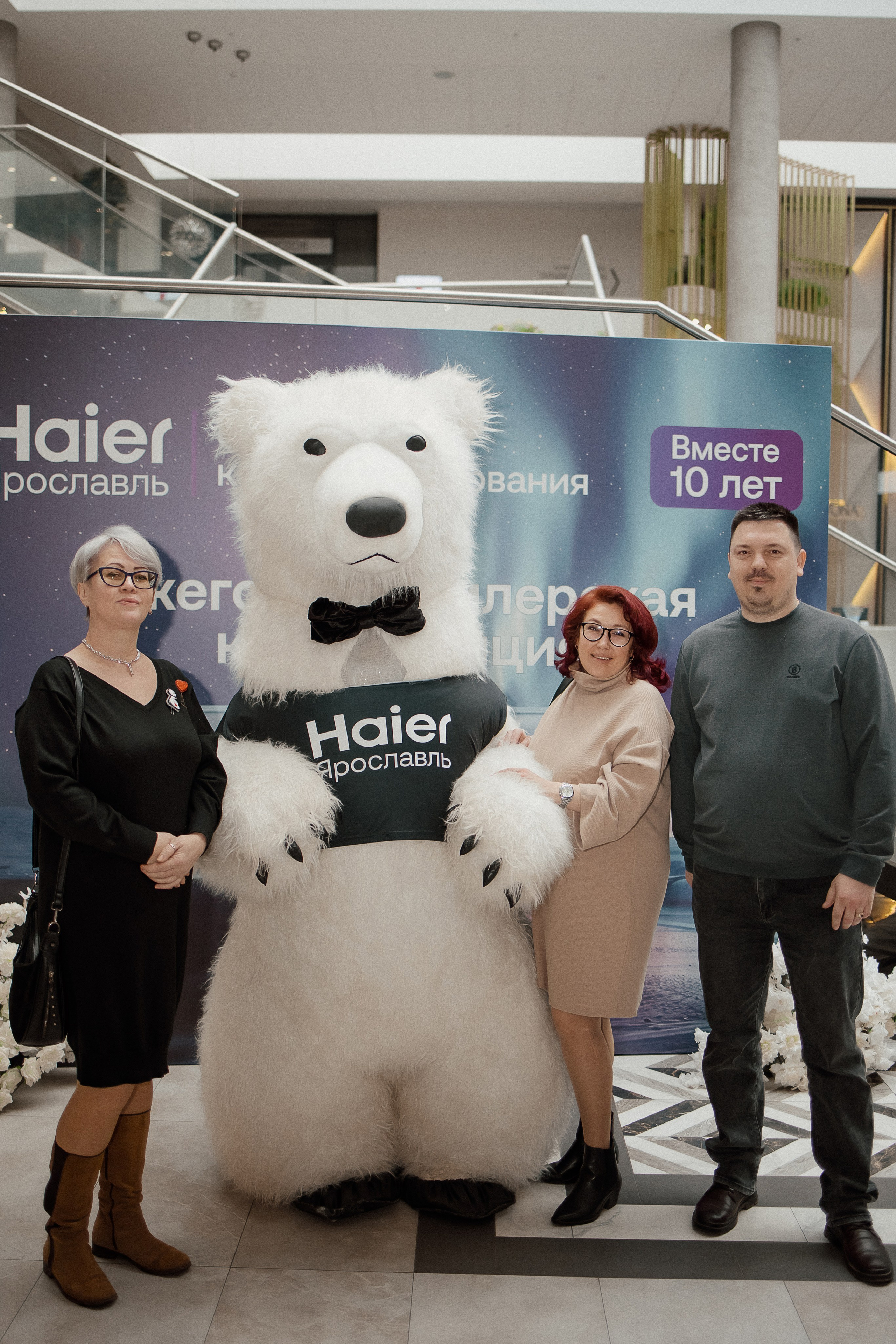 Haier. Свадебный фотограф