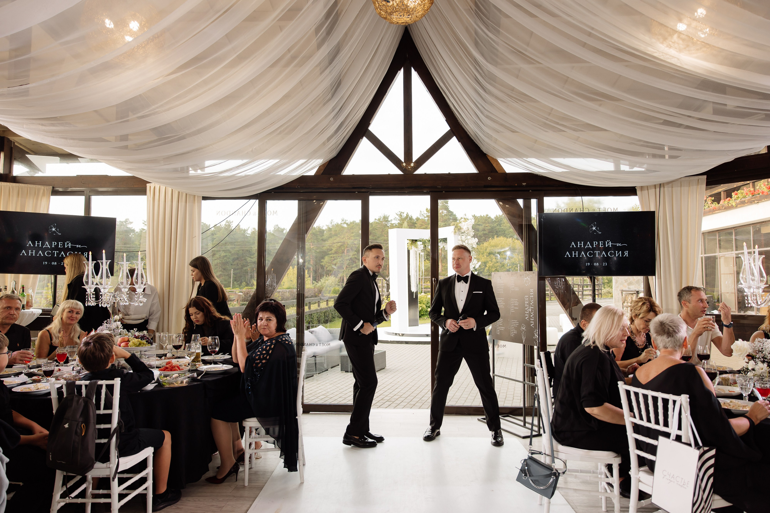 ПОЛНЫЙ СВАДЕБНЫЙ ДЕНЬ, АНДРЕЙ И АНАСТАСИЯ, ПЕГАС. Свадебный и индивидуальный фотограф в Челябинске Евгения Негодяева