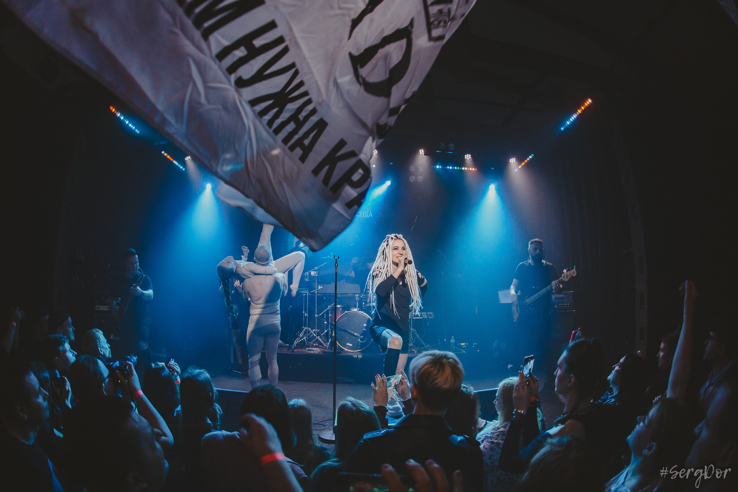 NADИ, Культурный центр Сердце, Санкт-Петербург, концерт, Теория, Надия Дарийчук, презентация альбома, 04.10.2024, SergDor, 4 октября 2024 года, #SergDor