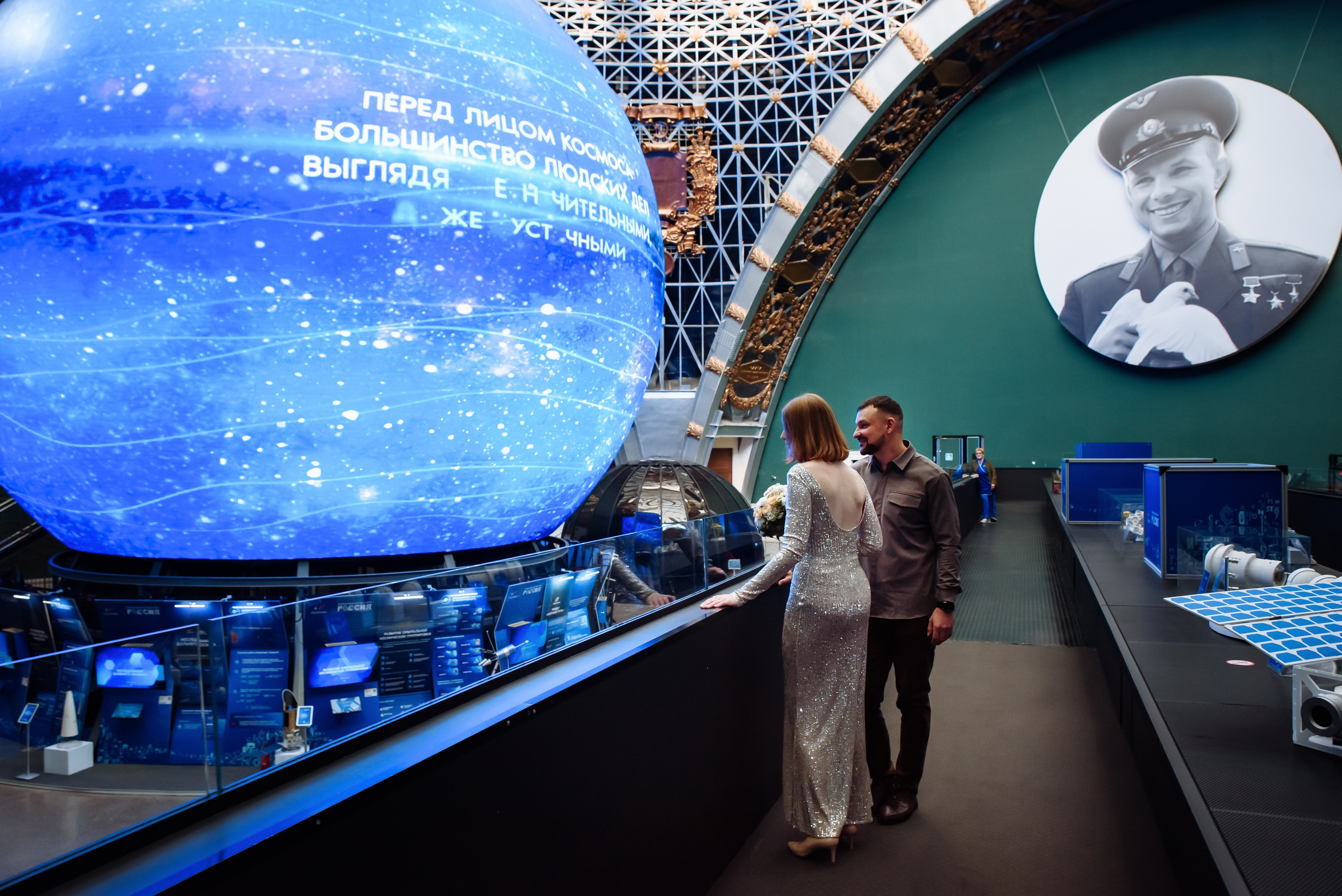 Юля и Игорь. Портретный фотограф Москва, репортаж и естественная постановка