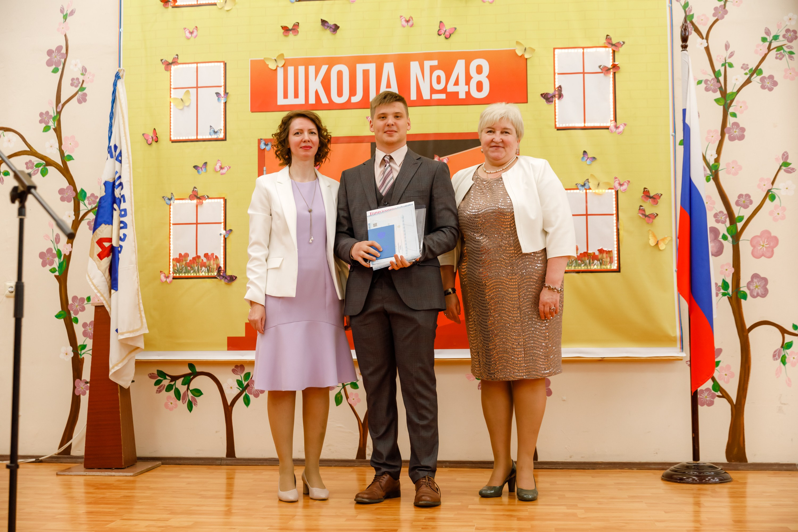 Джао. Свадебный фотограф в Ярославле Анастасия Архипова