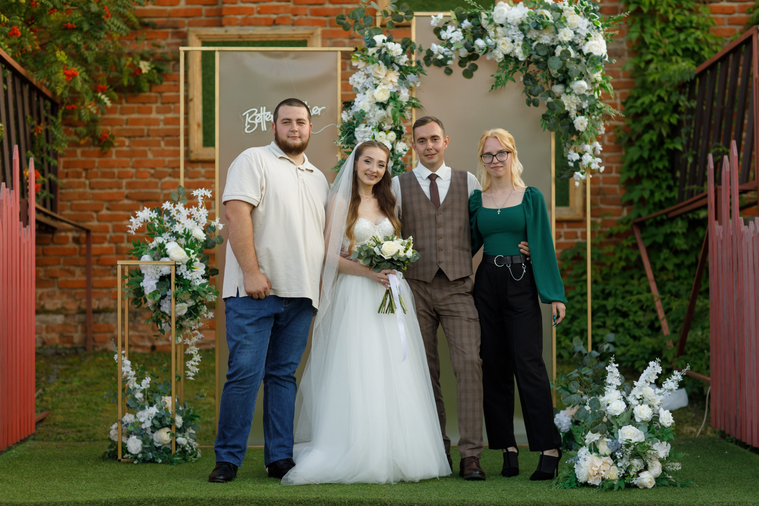 Feels. Свадебный фотограф в Ярославле Анастасия Архипова