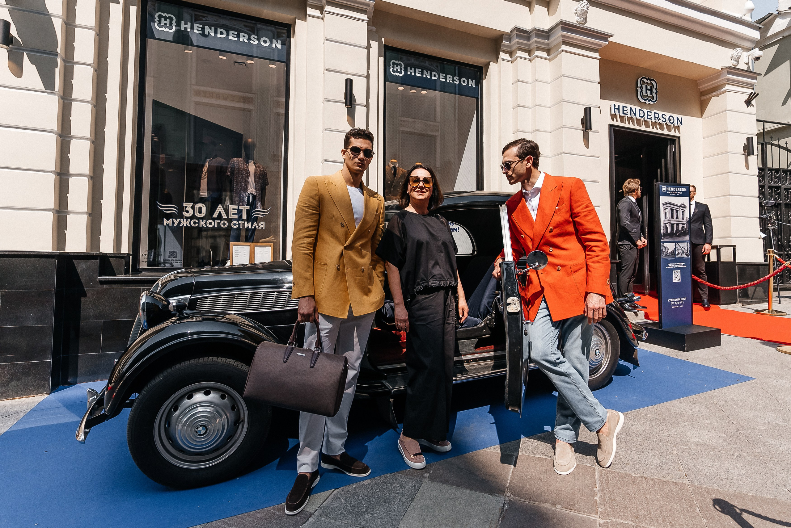 Henderson. Павел Краснов — Свадебный и репортажный фотограф в Москве