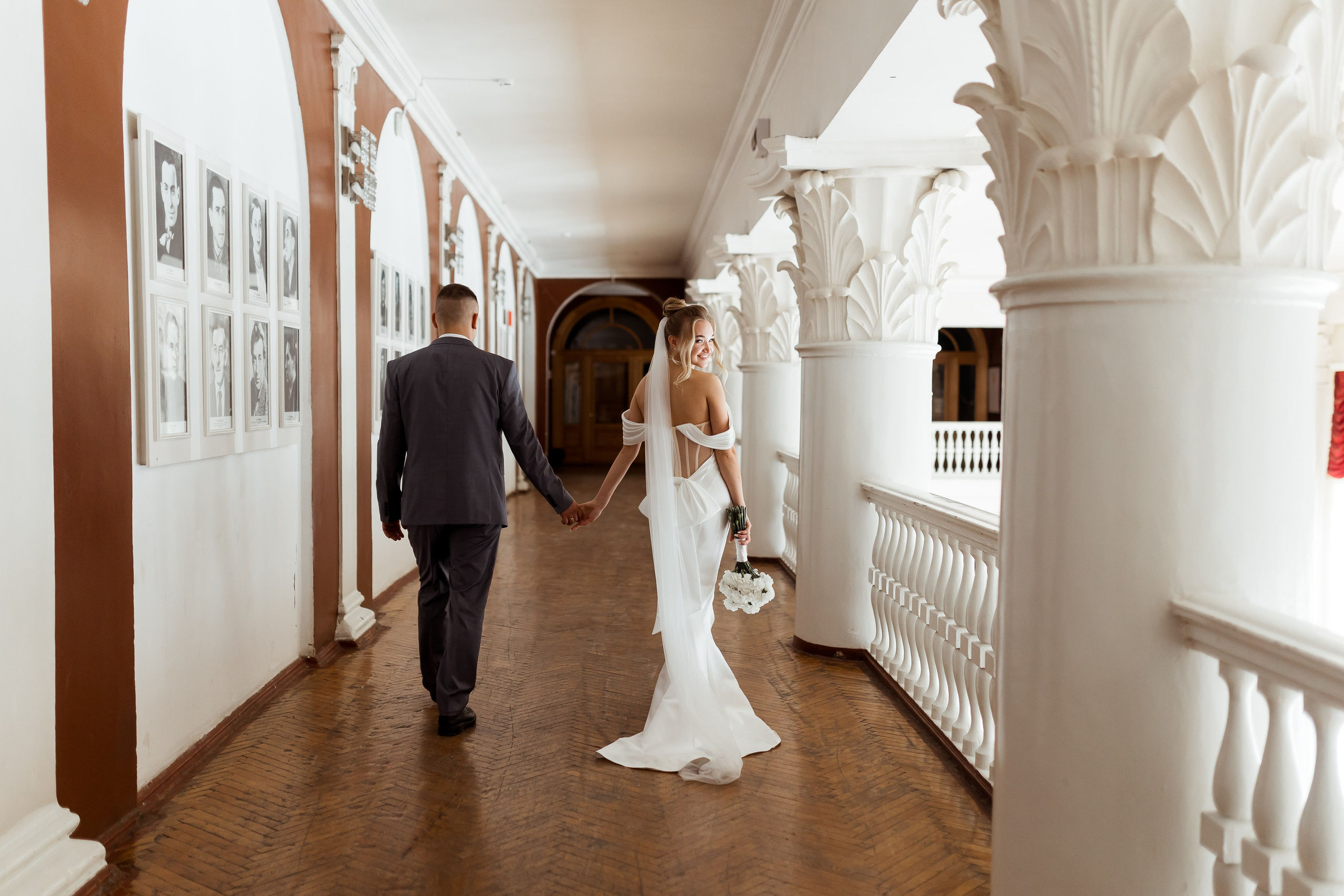 Лера и Саша. Мордвинова Татьяна