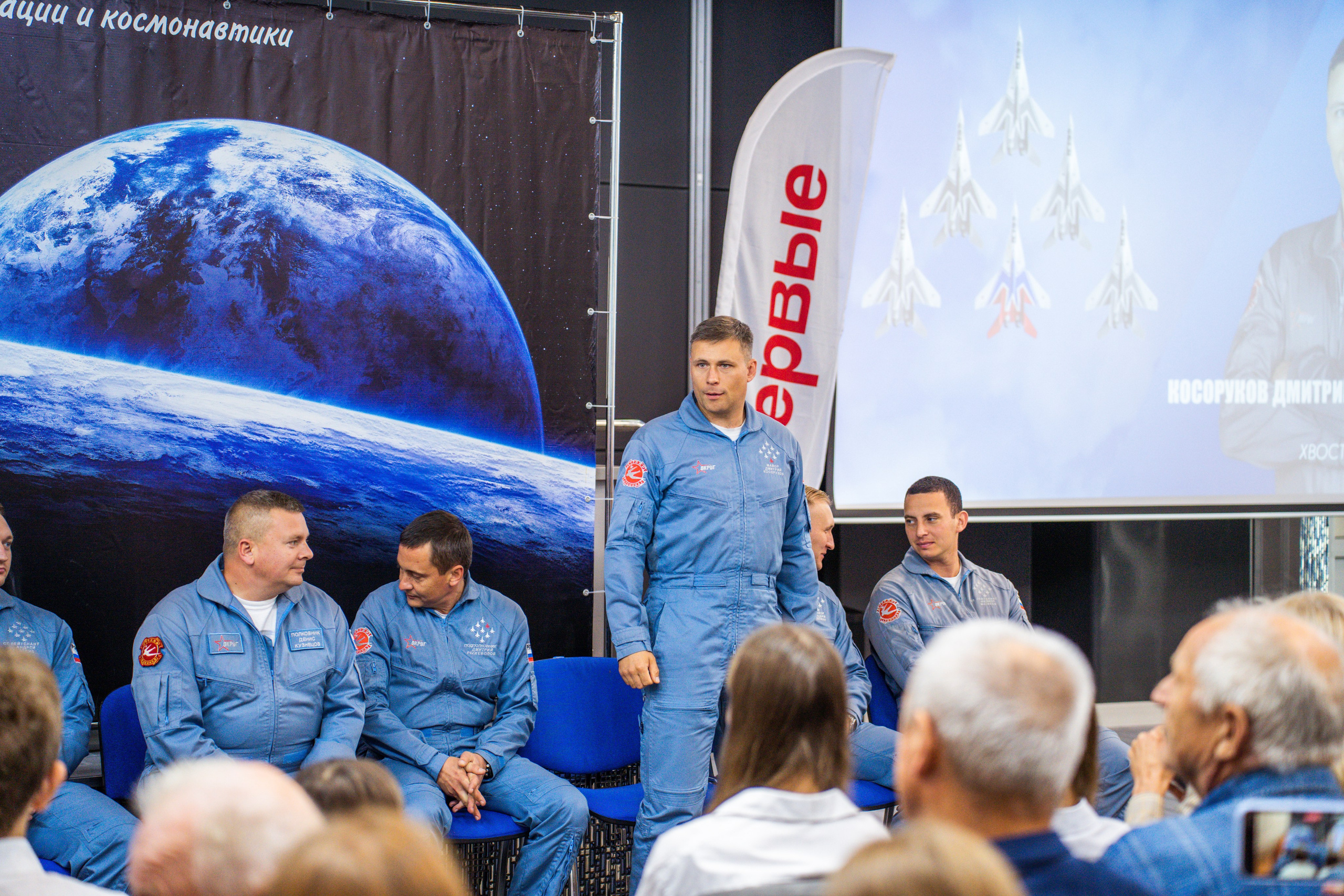 Встреча с авиационной группой «Стрижи». Фотограф София Александрова