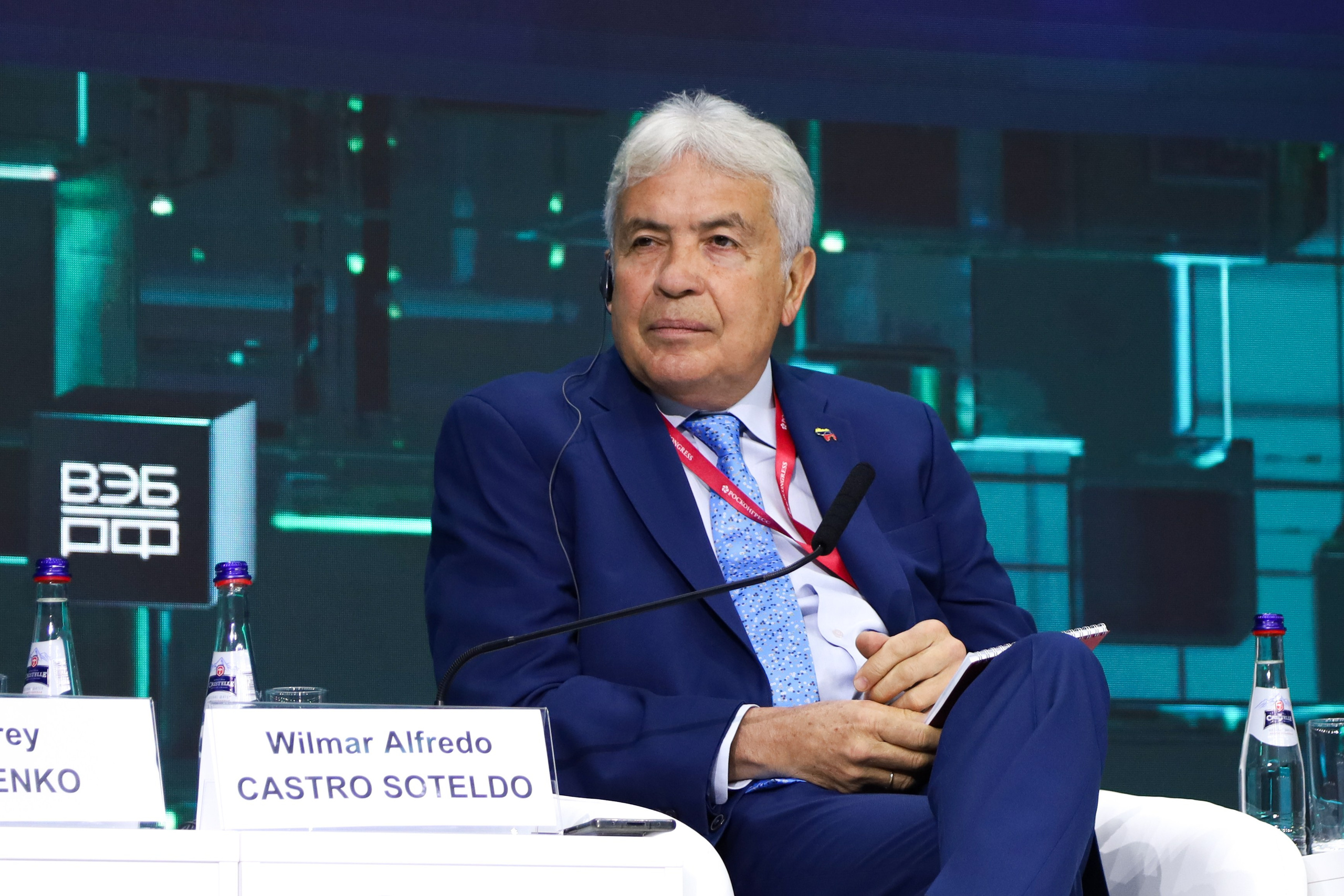 ПМЭФ 2024-2025. Репортажный фотограф Алёна Кантемирова