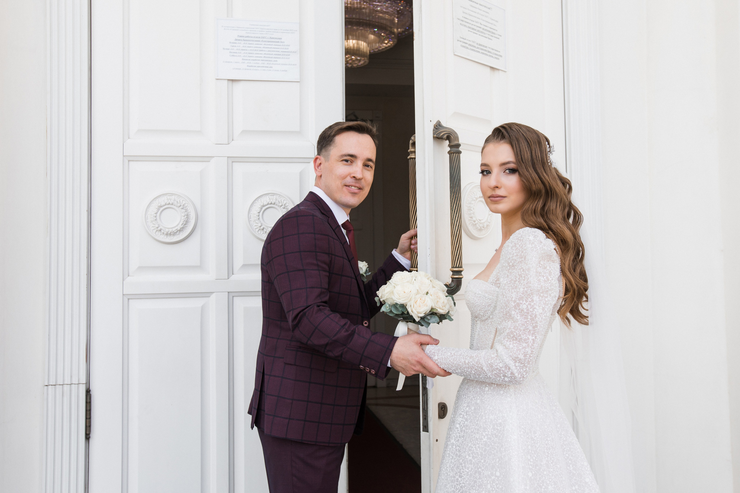 Юрий и Татьяна. Свадебный и семейный фотограф в Краснодаре