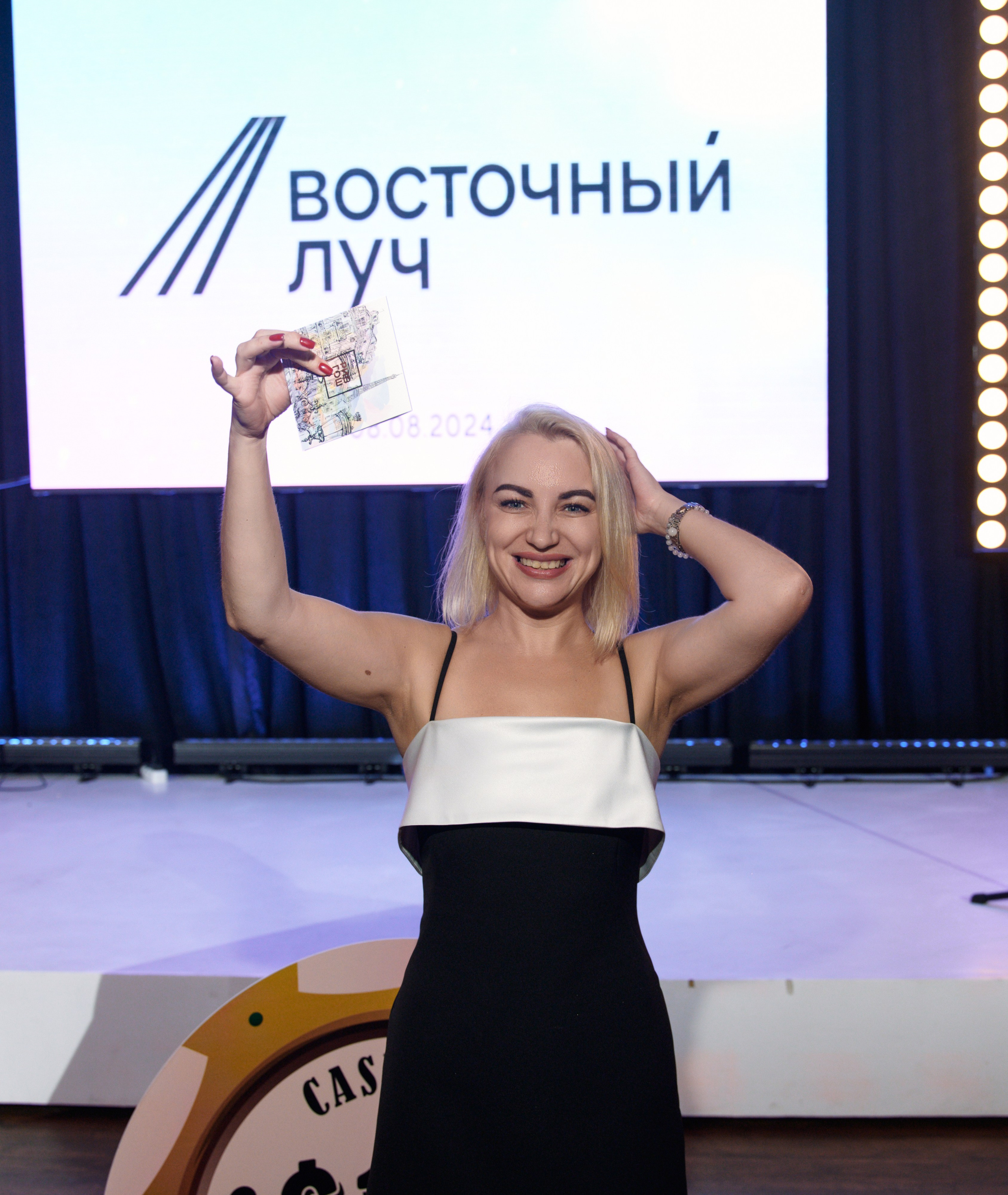 Восточный Луч. Свадебный фотограф во Владивостоке Гарагуля Игорь