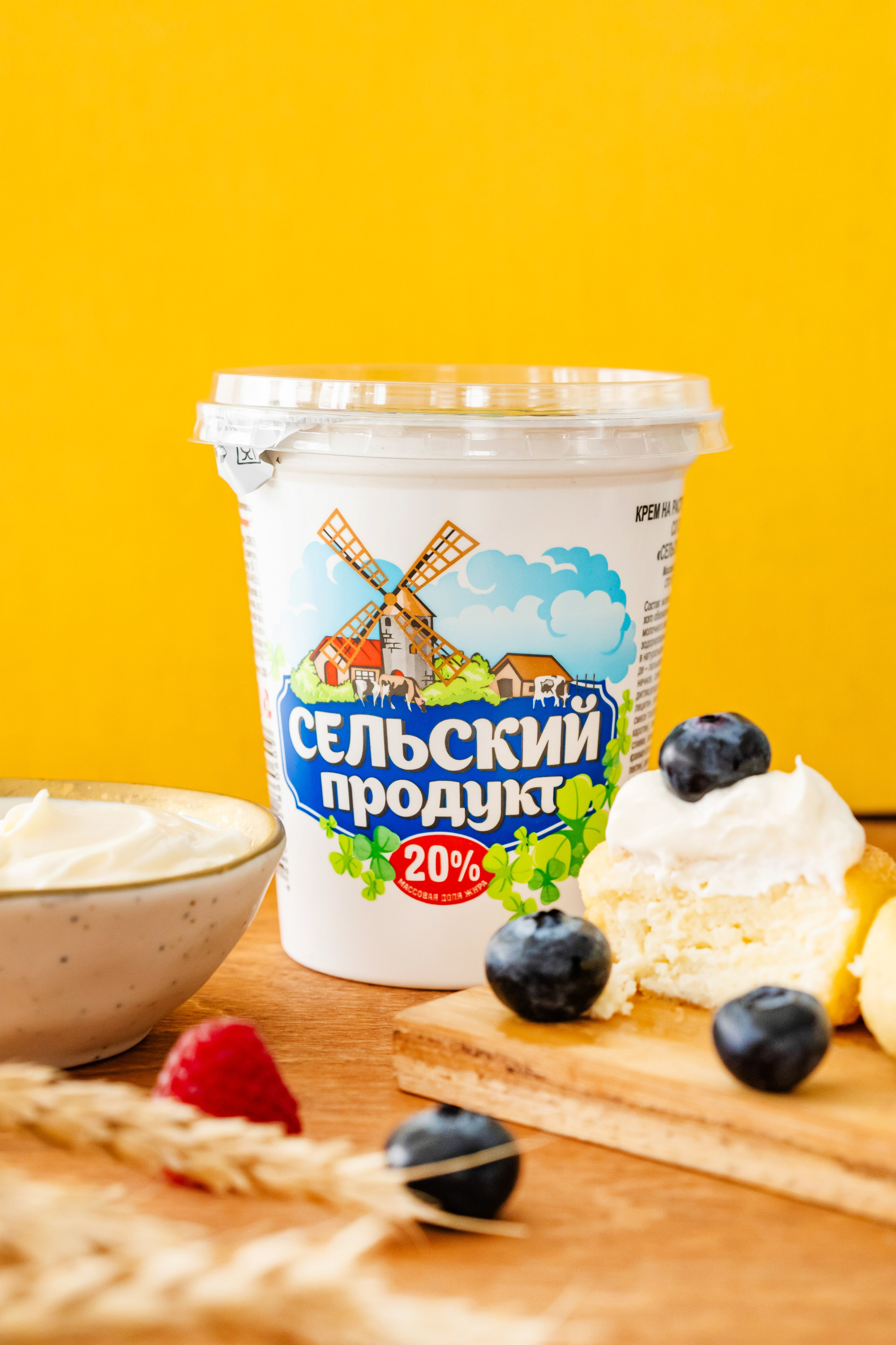 ЮГ МОЛ ПРОДУКТ. Фотограф Виолетта Мирошниченко