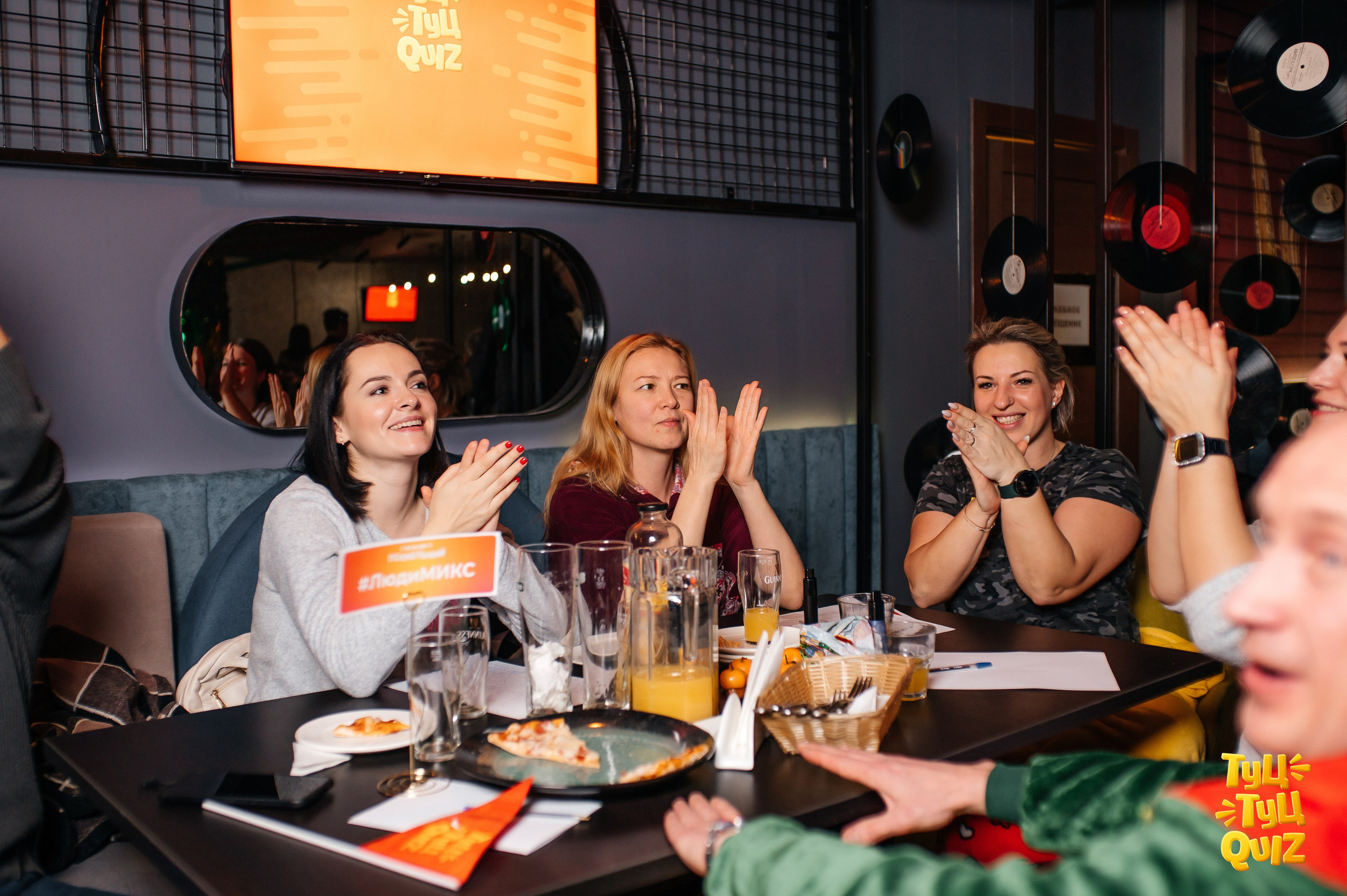 MZGB Мозгобойня и ТУЦ ТУЦ QUIZ. Фотограф Нижний Новгород
