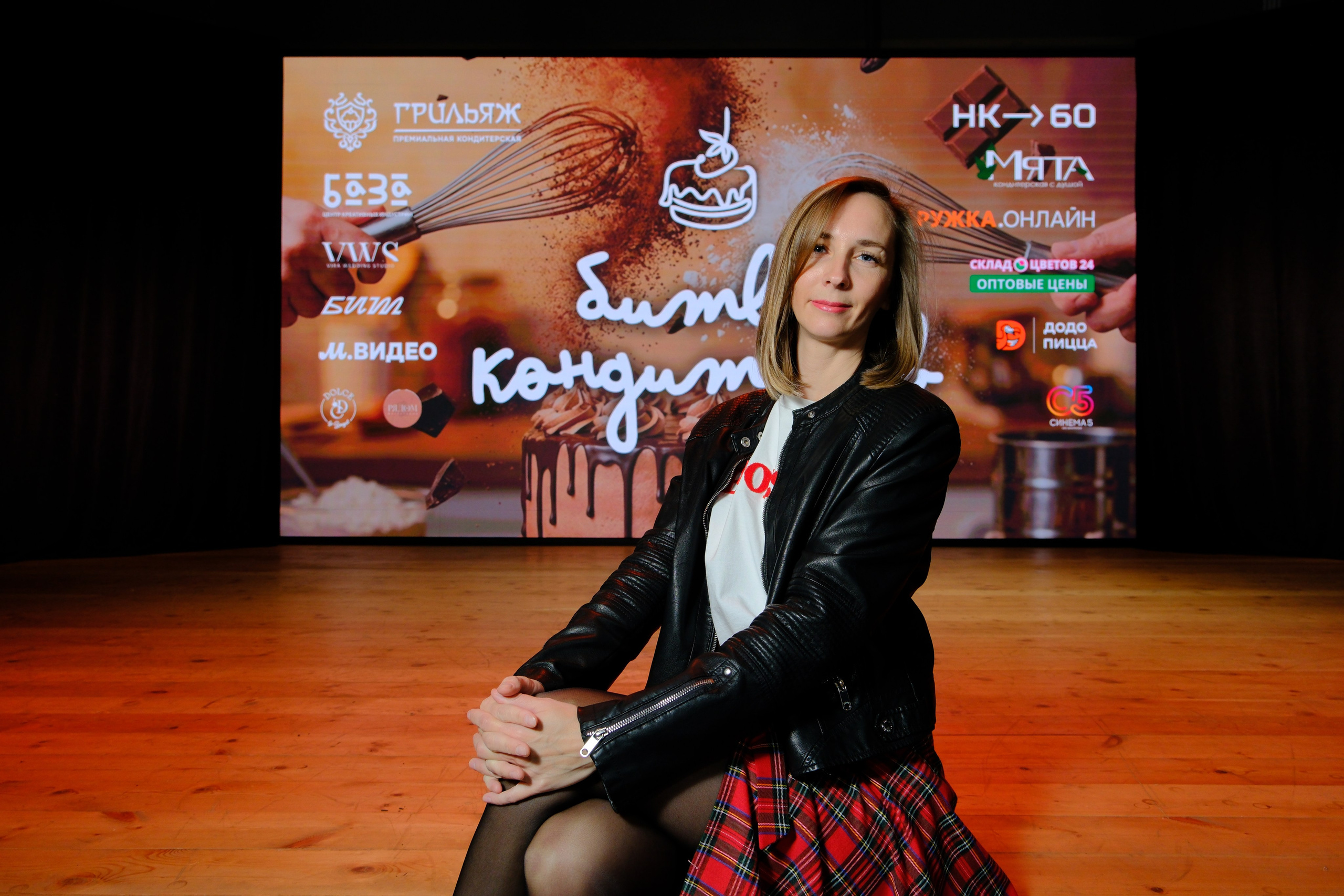 Битва Кондитеров. Фотограф в Нижнекамск Татарстан Максим Липин