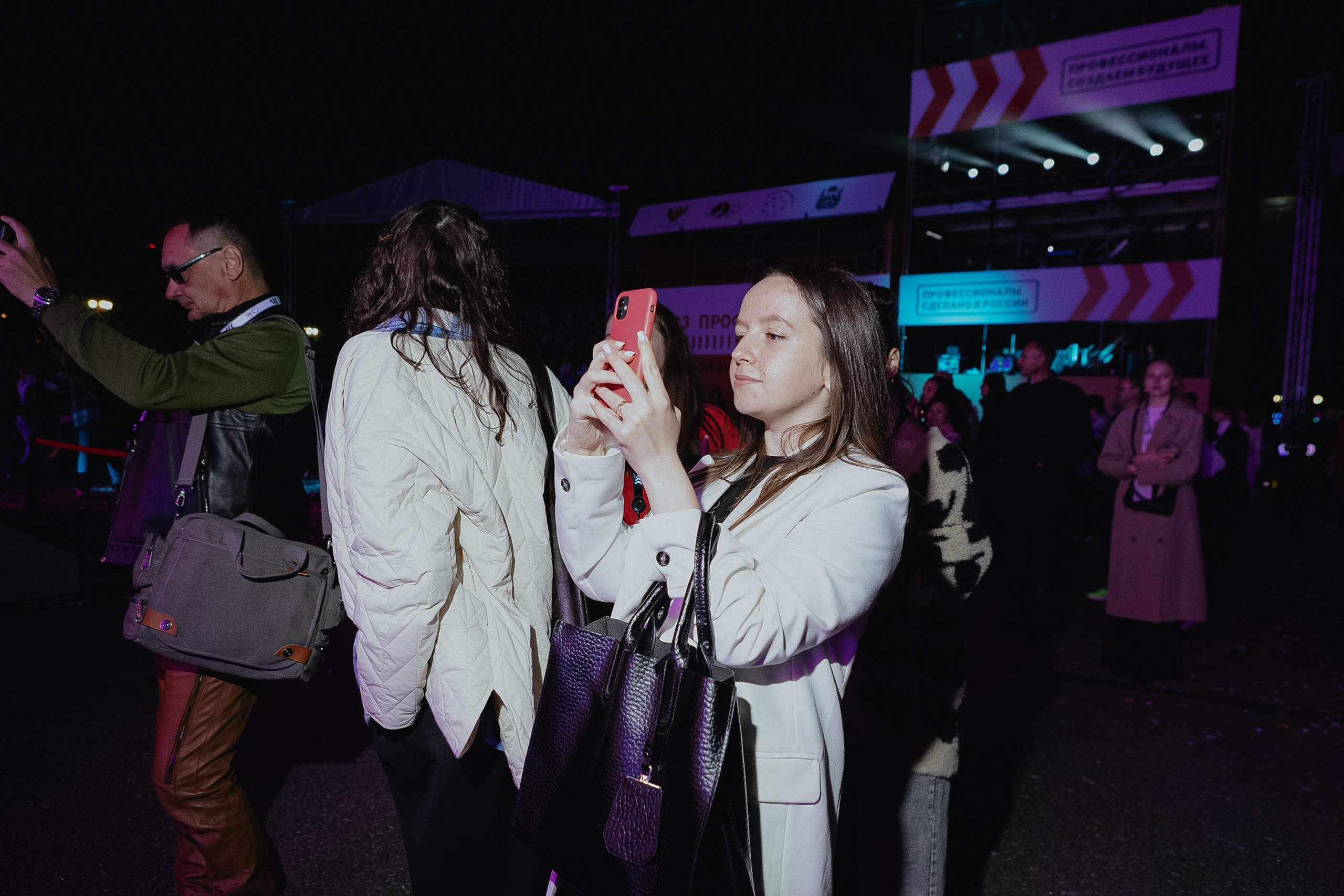 Чемпионат Высоких Технологий. LEVORIGINAL