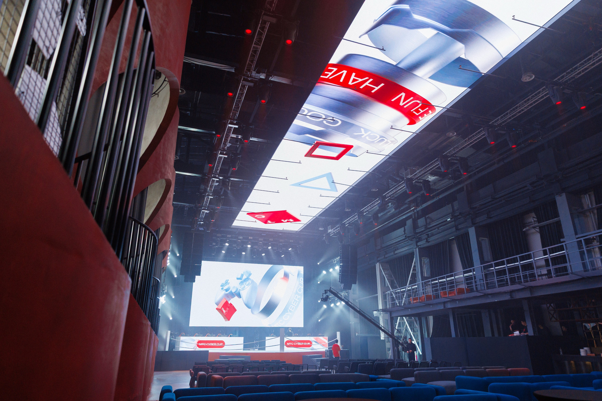 МТС Cyber Cup 2025. Коммерческий фотограф в Москве — Антон Ермаков