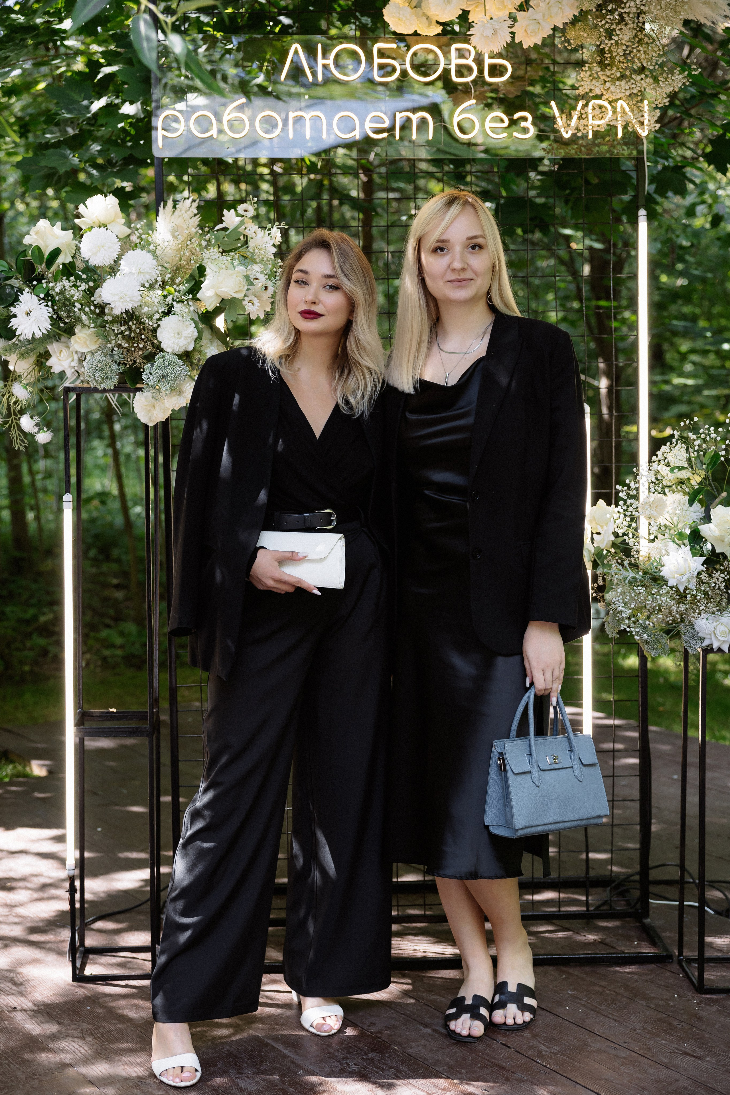 Мария & Александр. RETOUCH-HOUSE