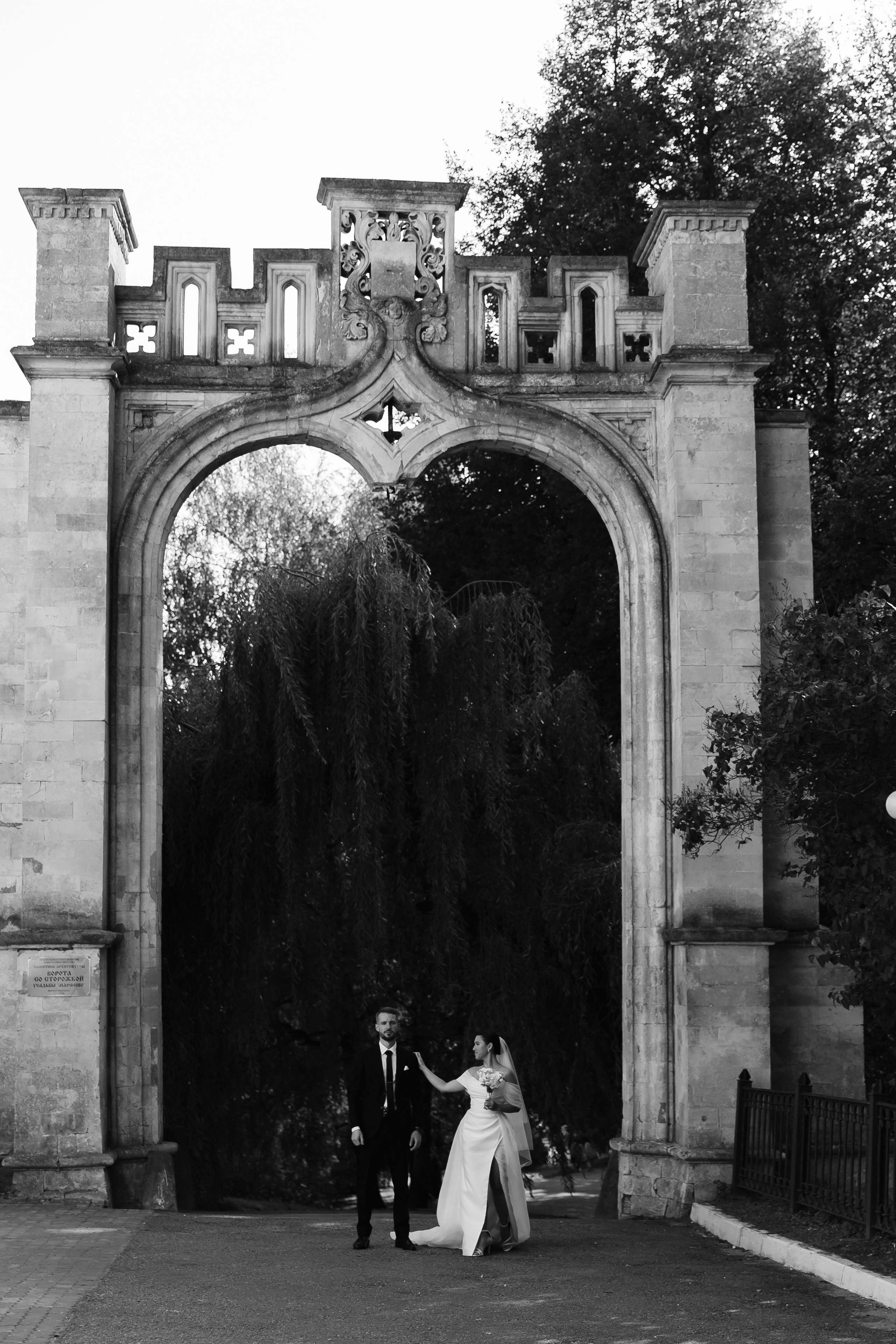 31.08.2024. RETOUCH-HOUSE