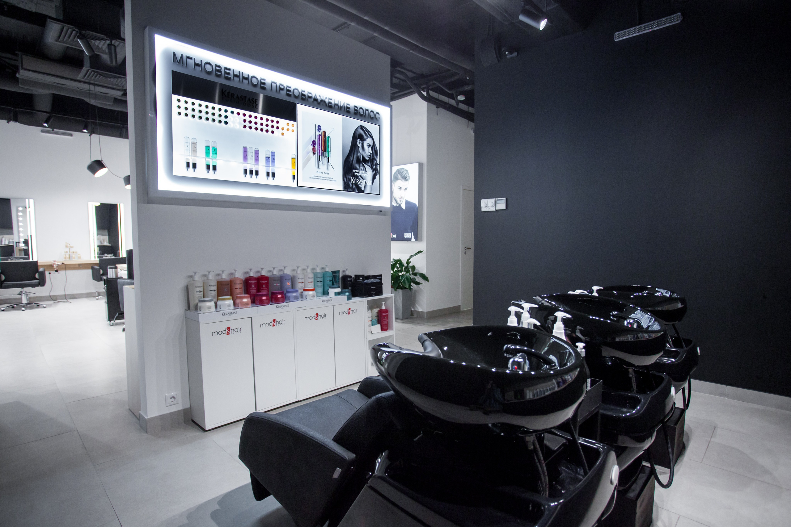 Интерьерная съёмка. Репортажный Фотограф