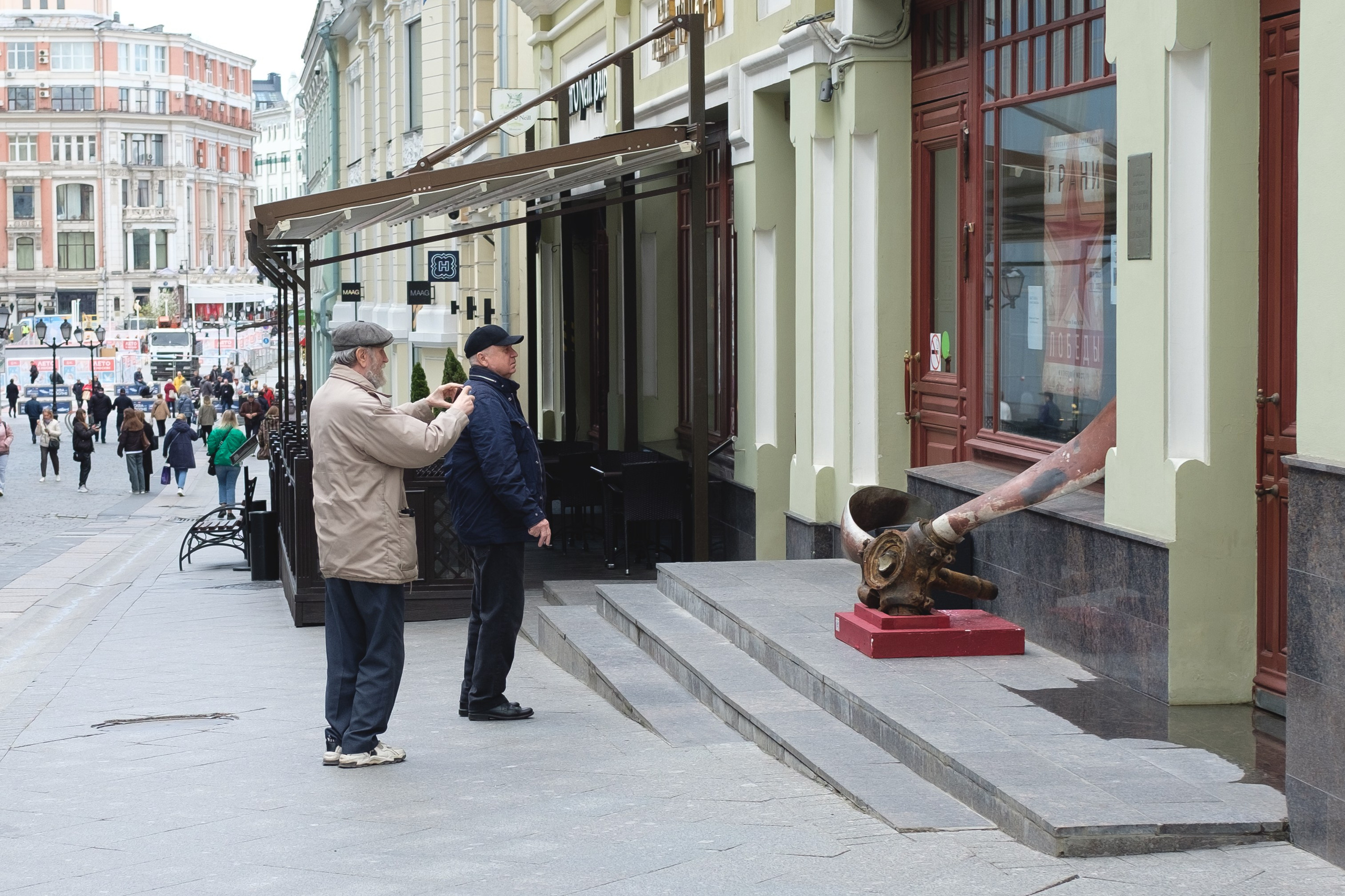 02 / 14.05.25. Женский фотограф-психолог в Москве Валерия Никитина