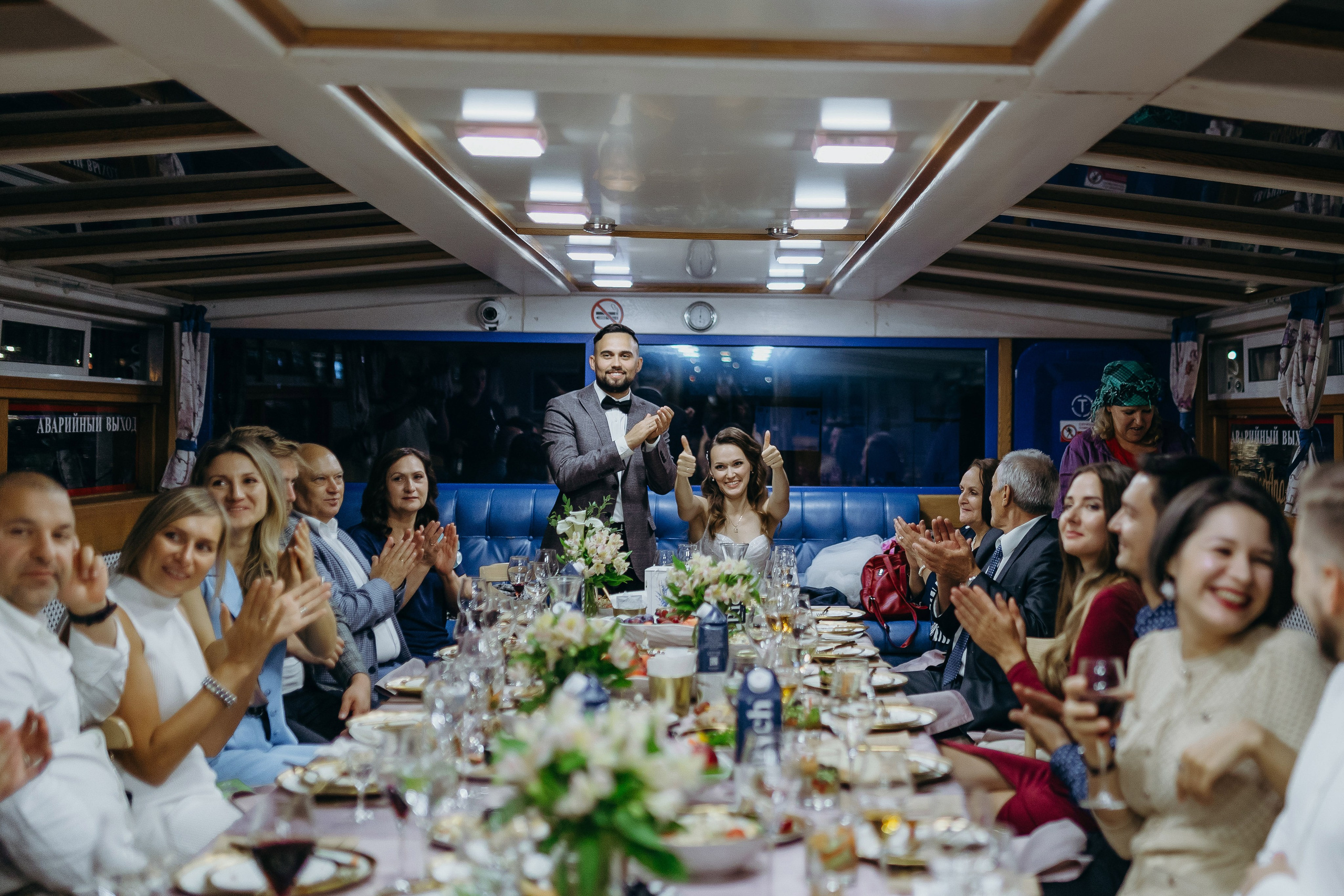 Wedding day 05.09.24. Свадебный фотограф в Санкт-Петербурге