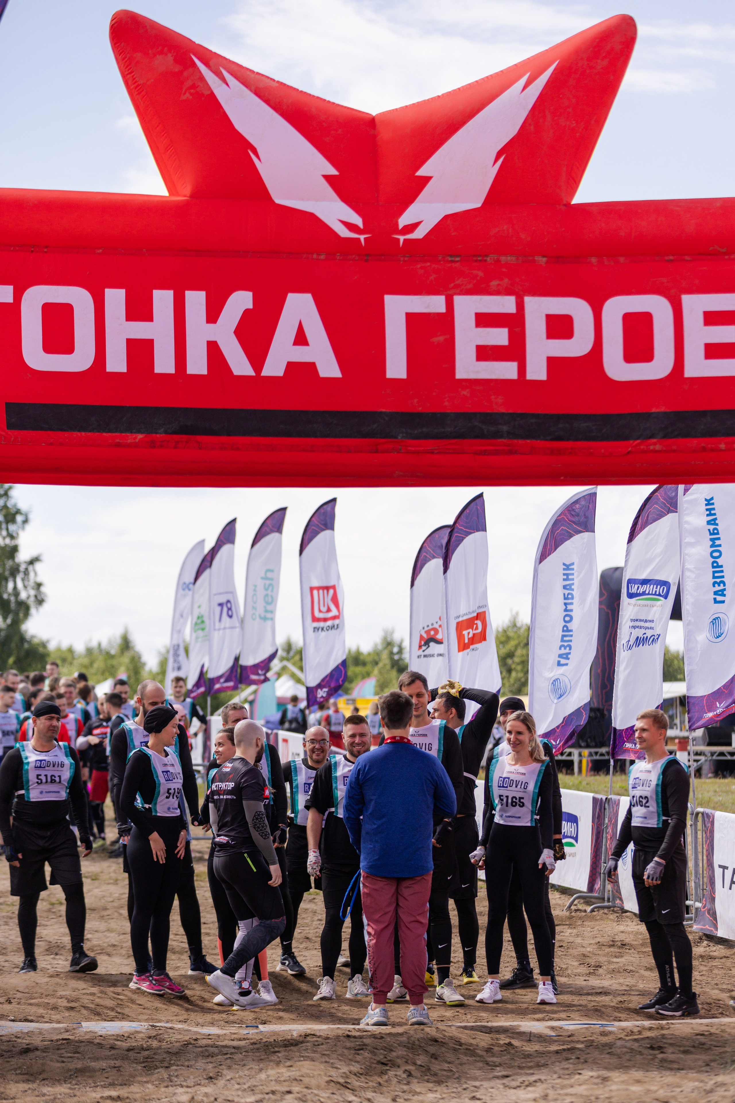 Гонка Героев. Фотограф в Санкт-Петербурге