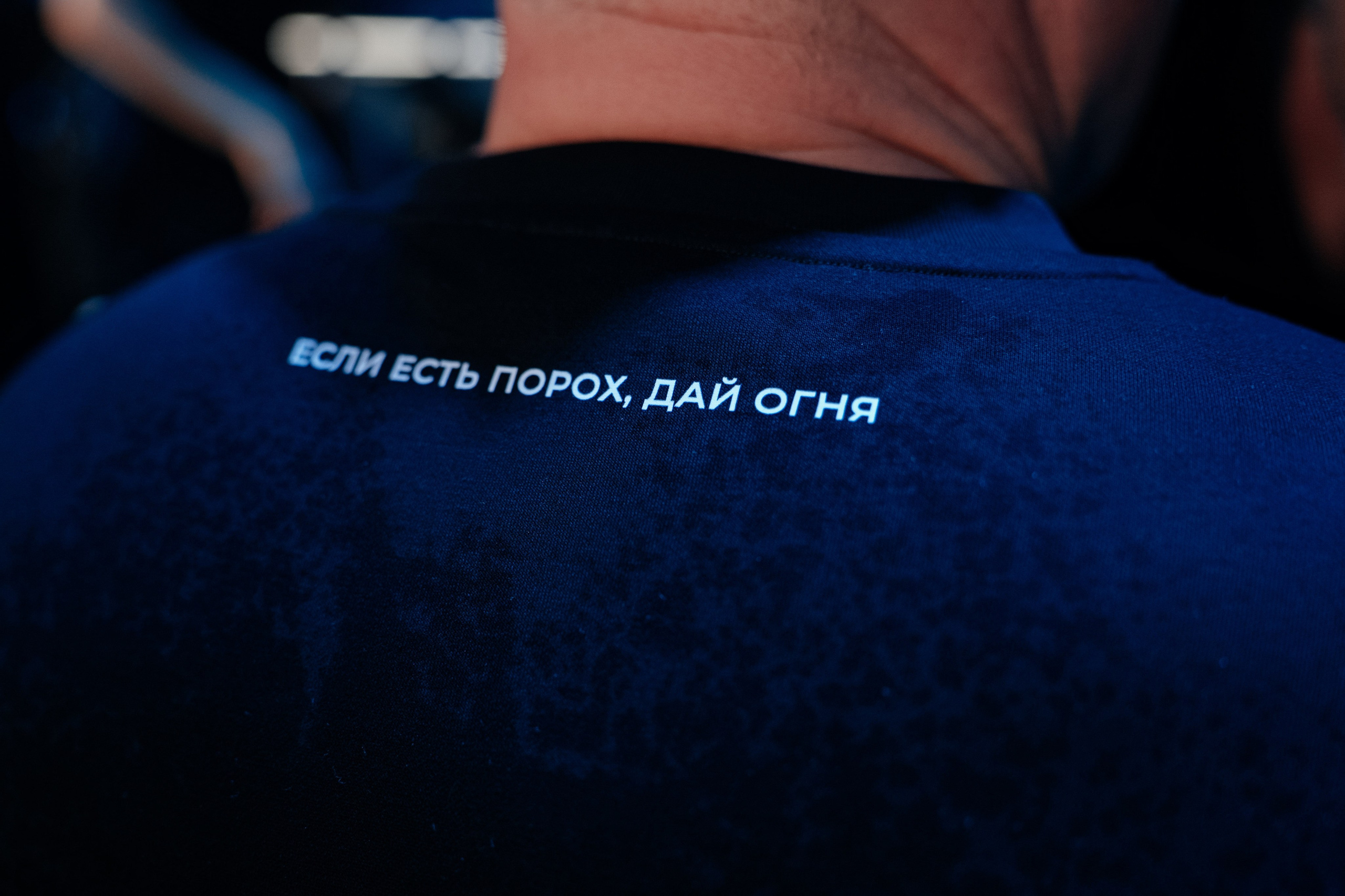 Где любовь, там жизнь!. Свадебный фотограф Москва Александра Аверкова