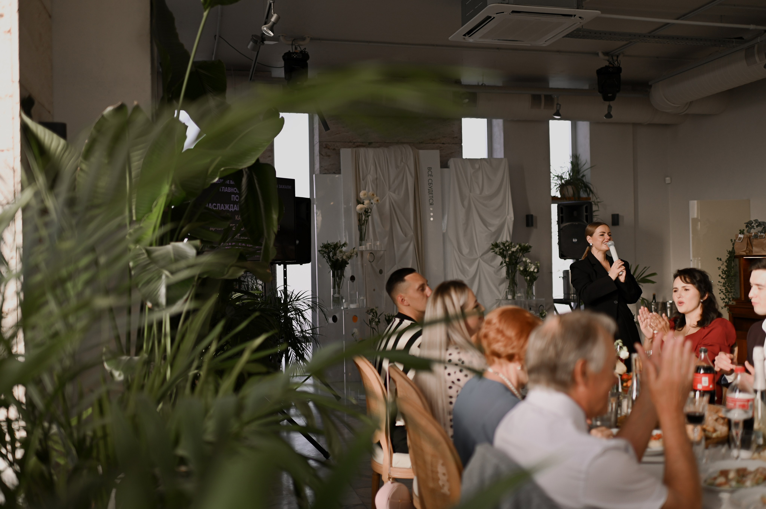 Elena & Ardnie. I AM — PHOTO | VIDEO | PRODUCTION