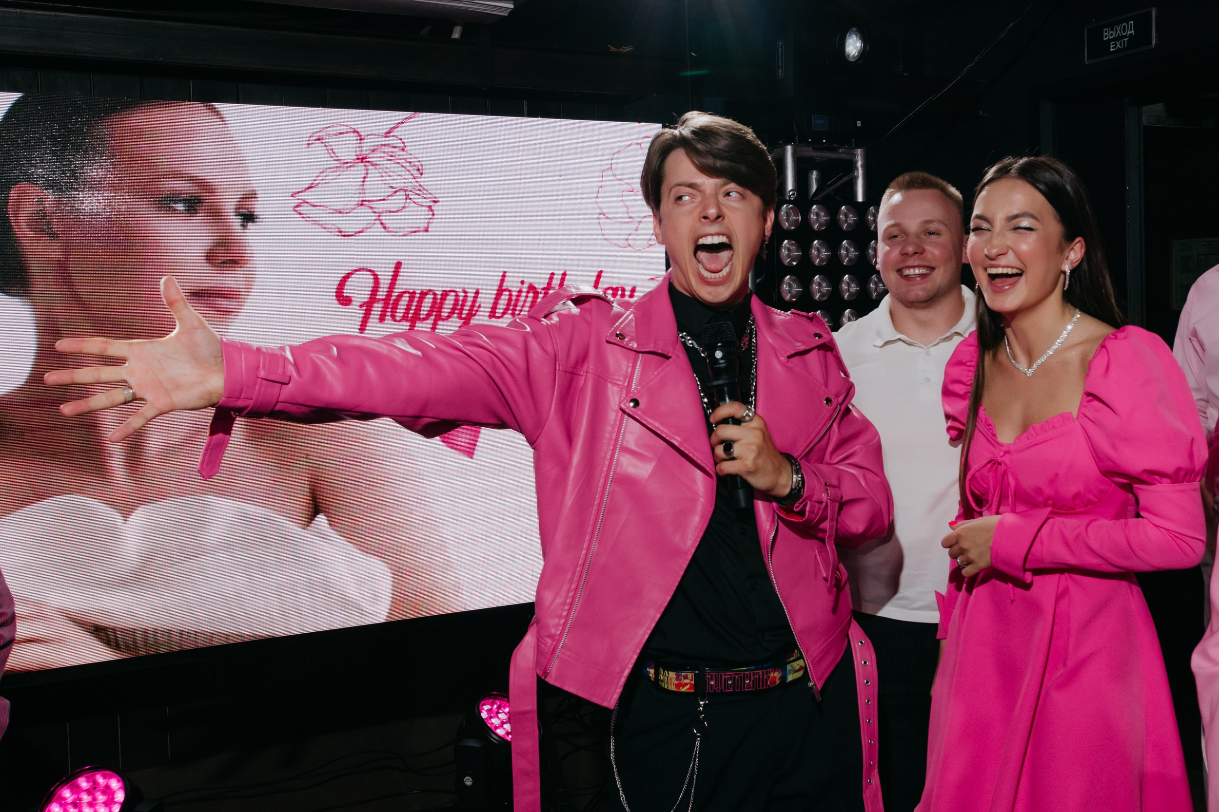 Happy Birthday \ Anastasia. Фотограф ваших событий