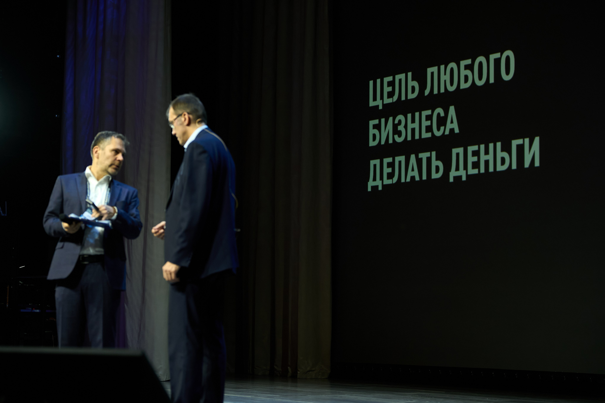 Газпромнефть-СМ БДК Лахта центр. Фотограф-видеограф в Санкт-Петербурге Владимир Нестеров