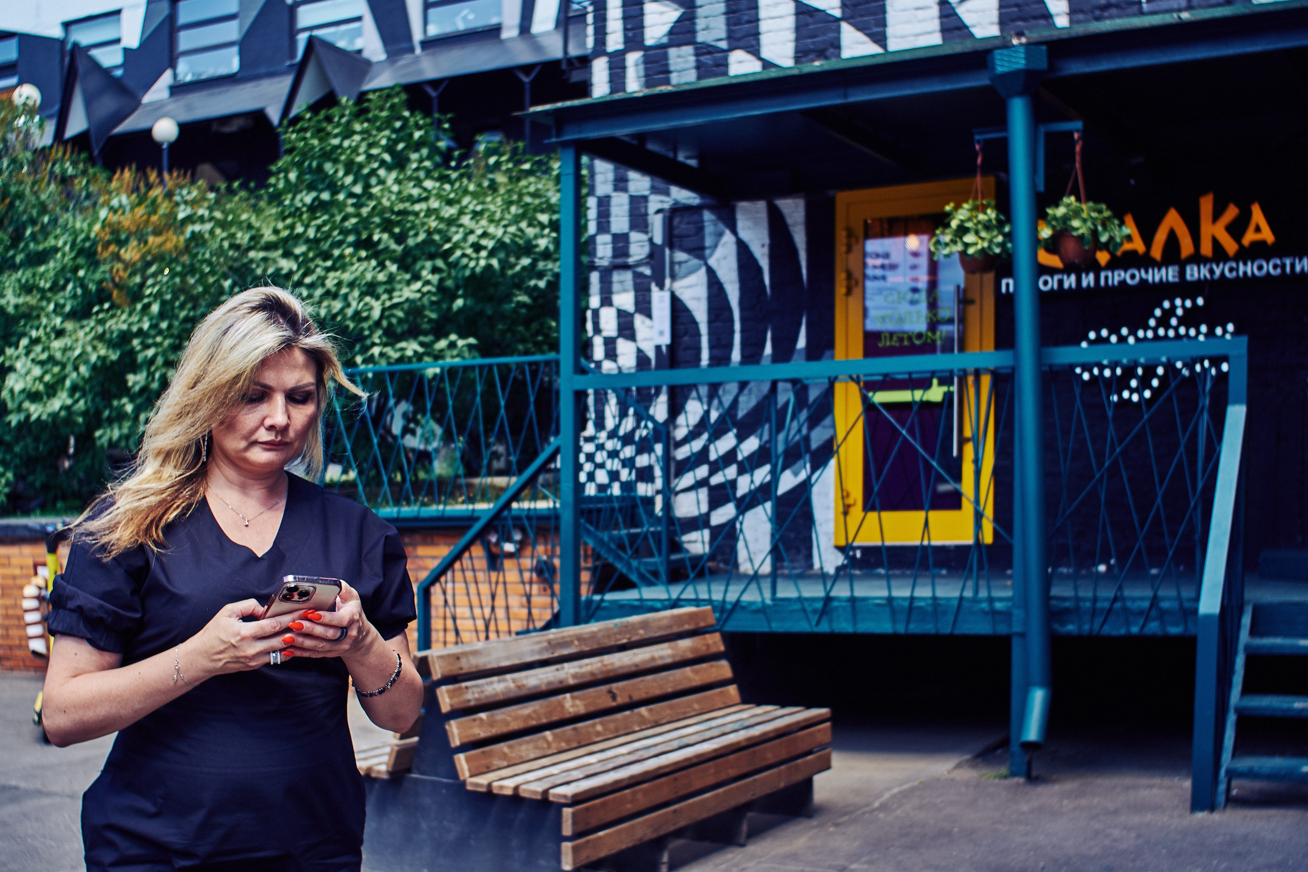 Art Play. Сайт фотографа Виталия Дени