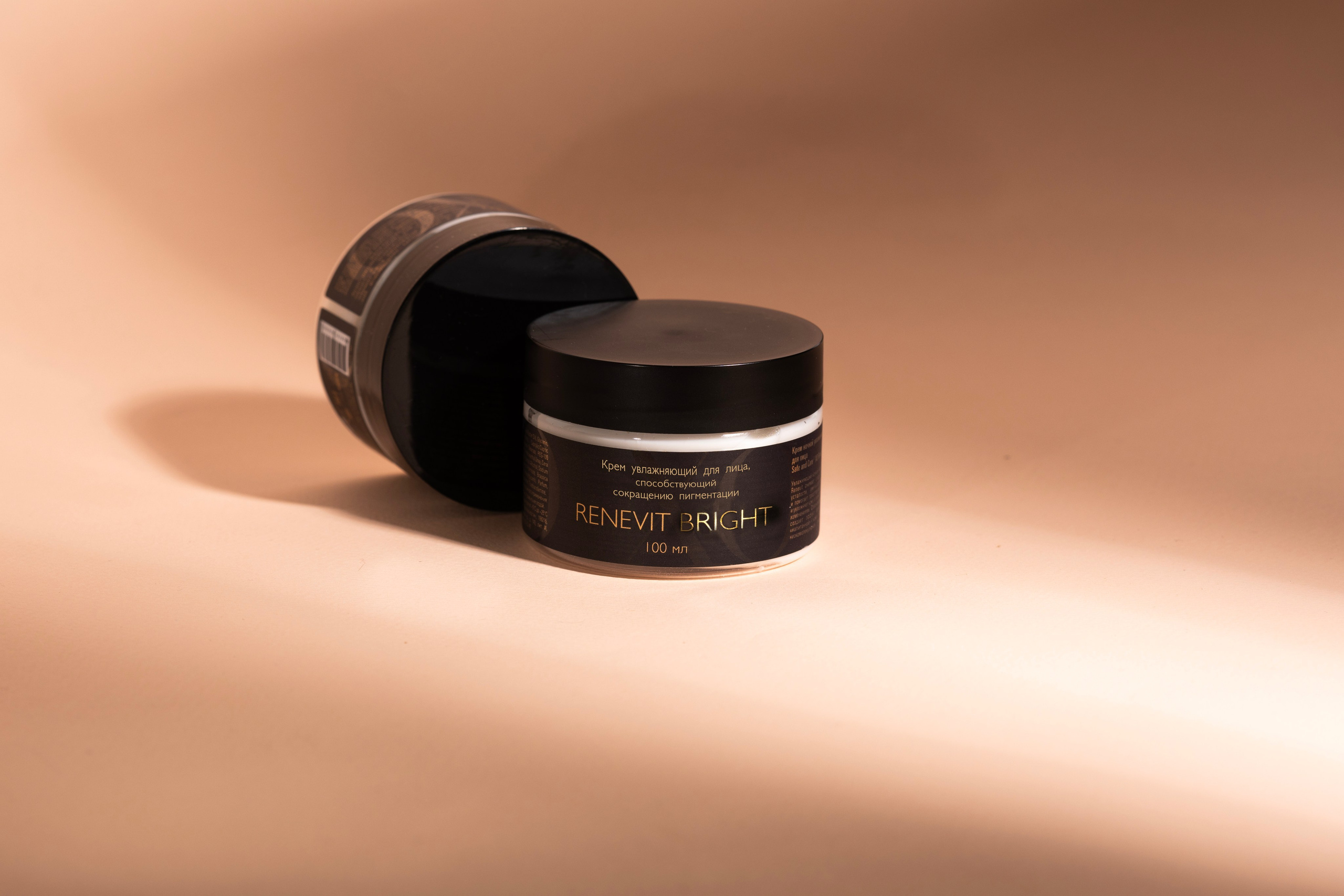 Съемка для каталога Safe and Care. Предметный и репортажный фотограф в Санкт-Петербурге Александр Е