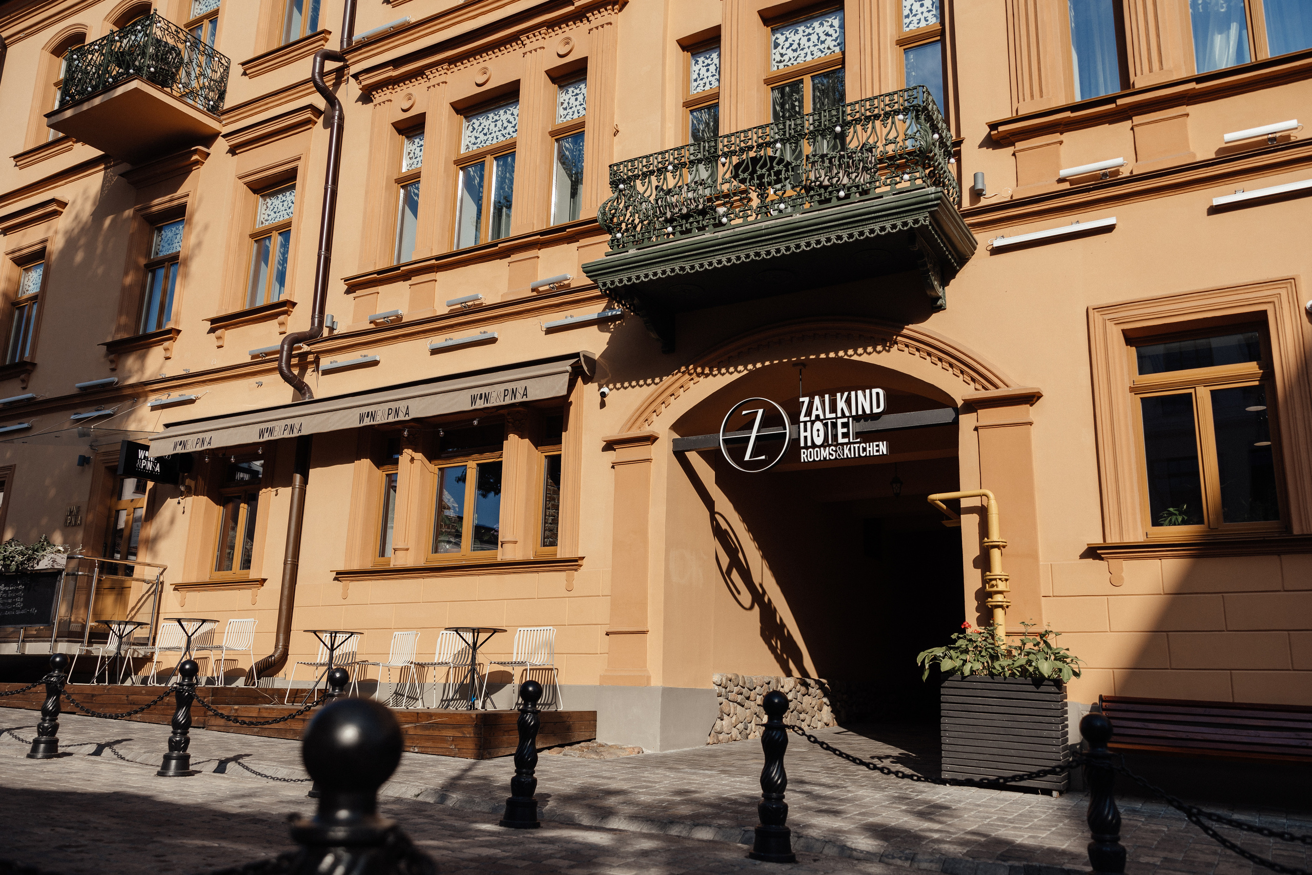 Рита и Паша. Свадебный фотограф по всей Беларуси Цепелева Анна