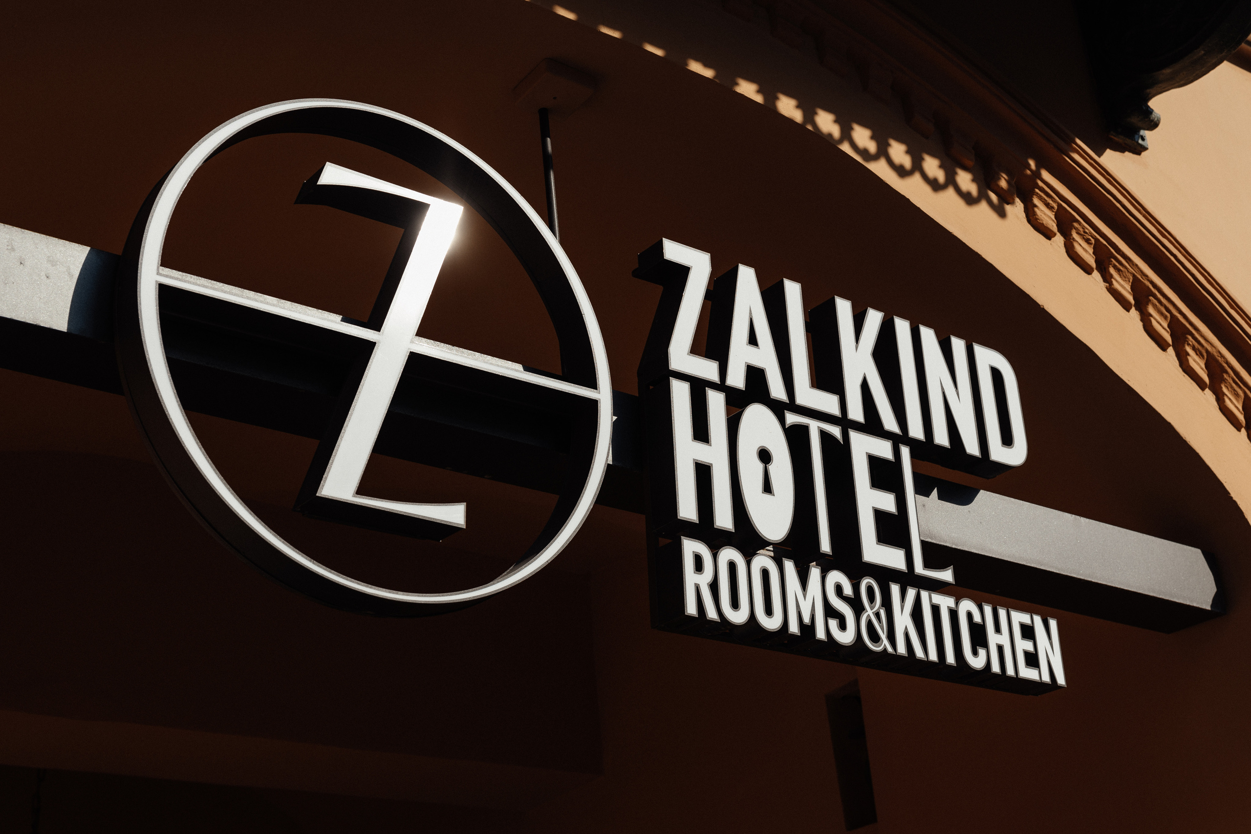 Рита и Паша. Свадебный фотограф по всей Беларуси Цепелева Анна