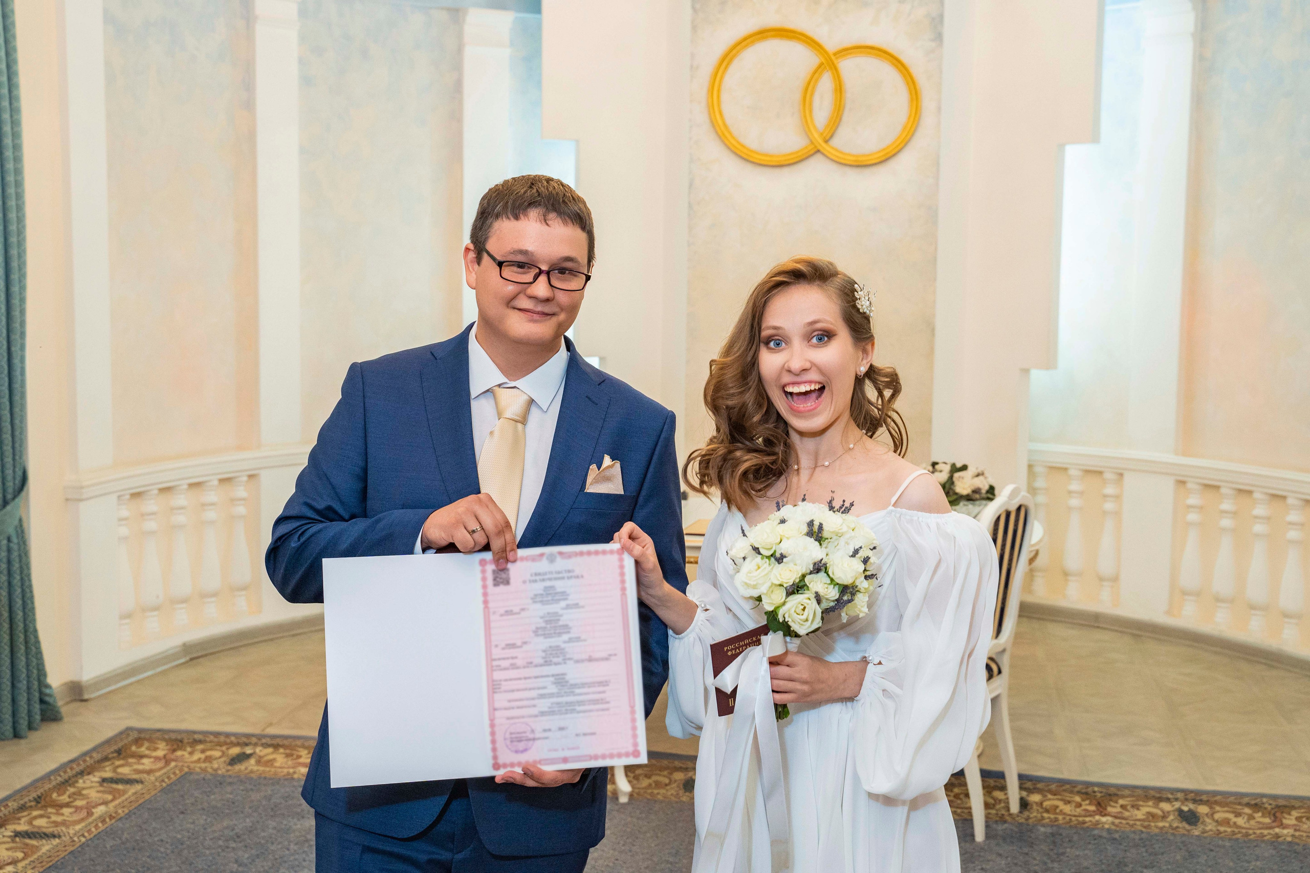 ЗАГС. Фотограф Илья Козлов
