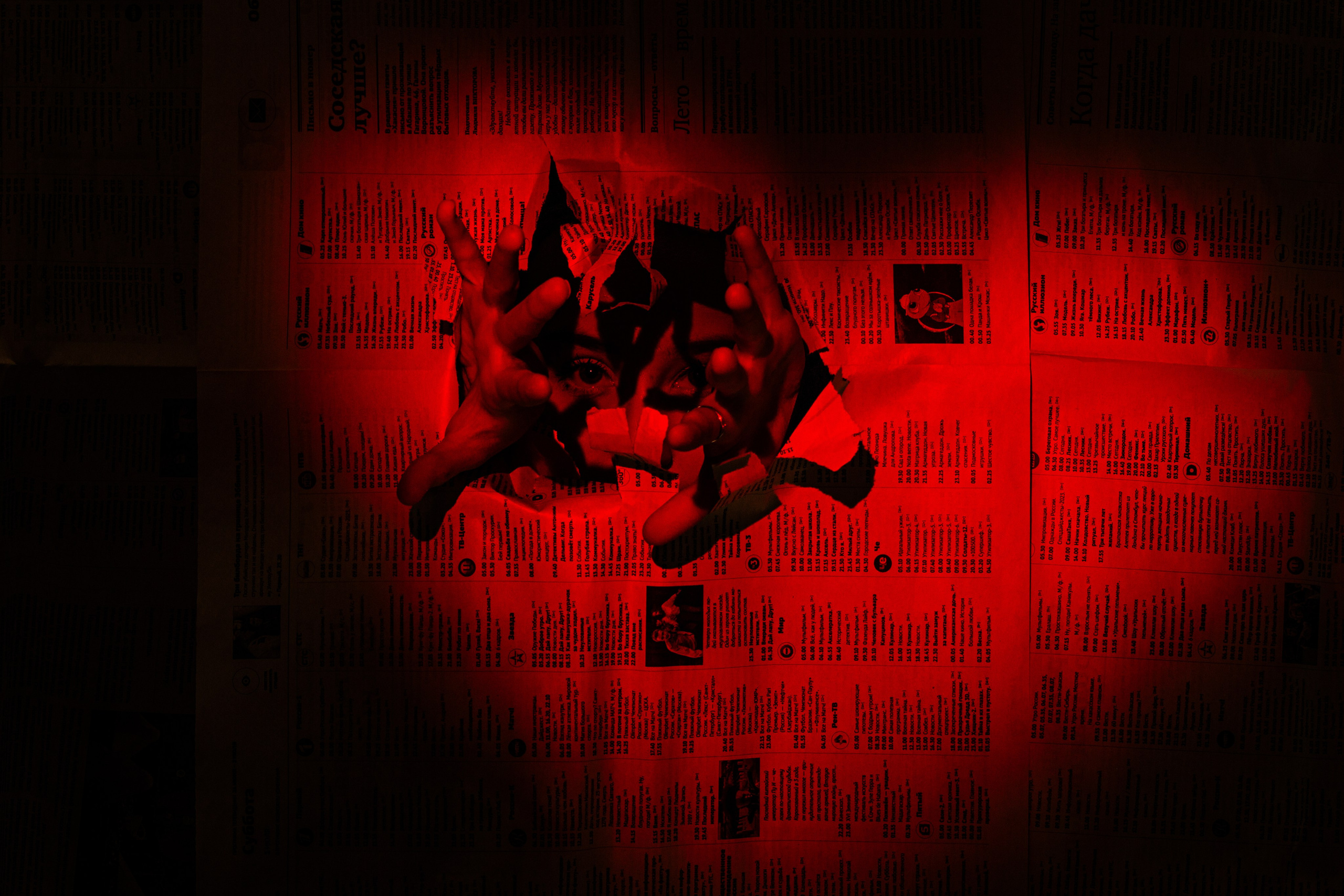 Art. Фотограф Абакан|Фрейман Никита