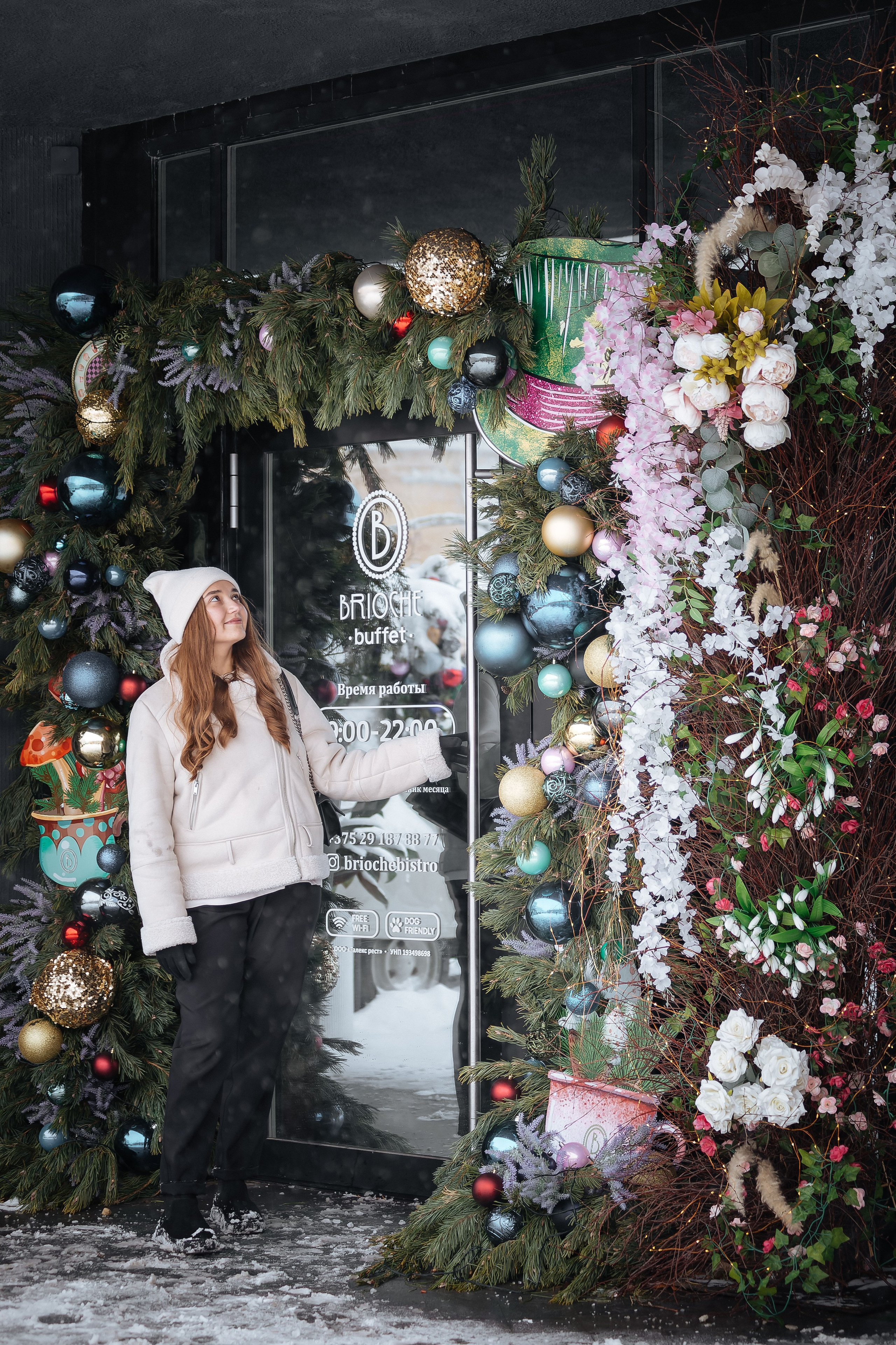 Зимняя фотосессия прогулка. Фотограф в Минске Екатерина Тузова