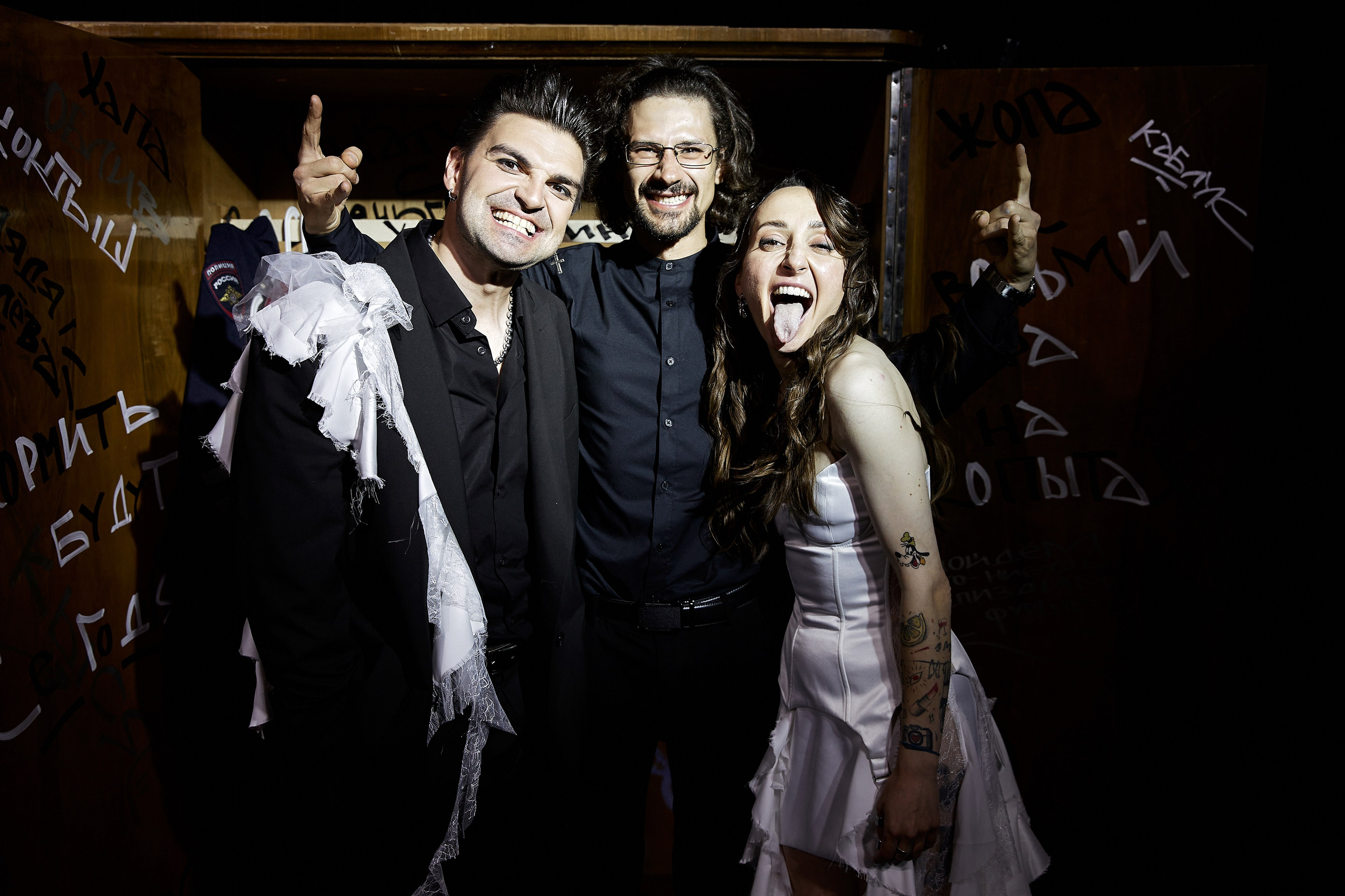 Дима и Алина. Свадебный фотограф в Москве Николай Болт