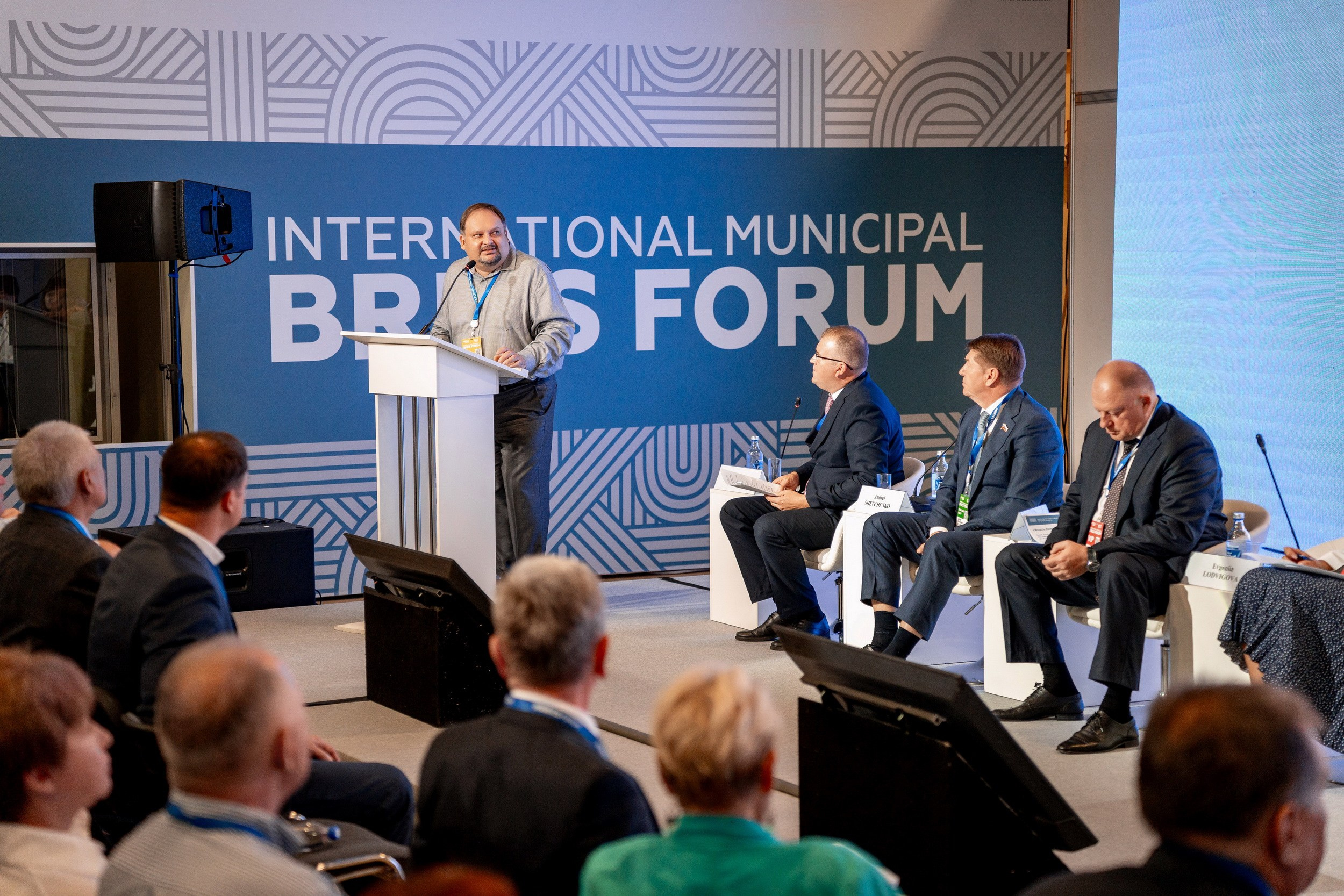 VI ММФ БРИКС 2024. Москва. Фотограф Сергей Лукьяненко