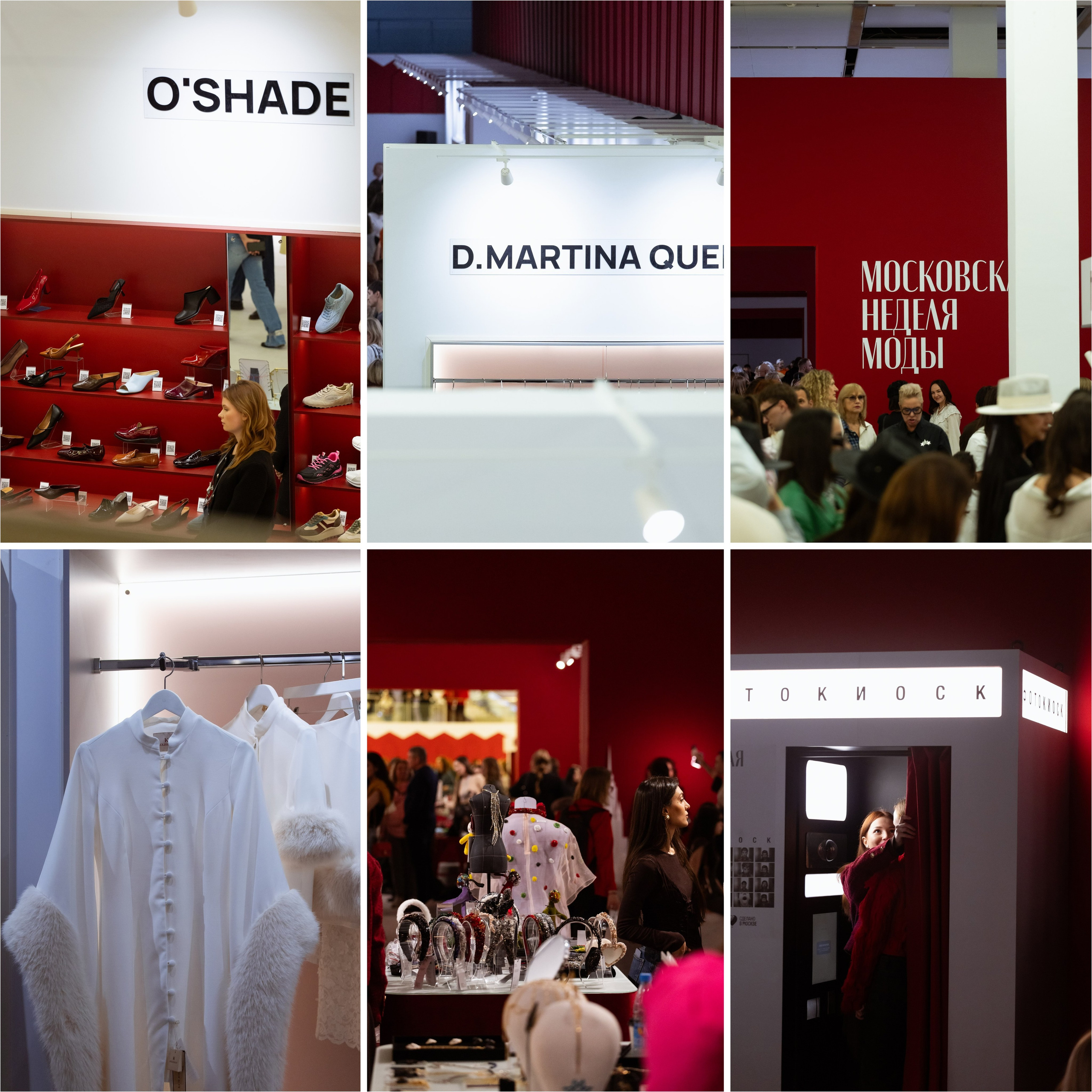 MOSCOW FASHION WEEK 2026 spring. Фотограф в Москве