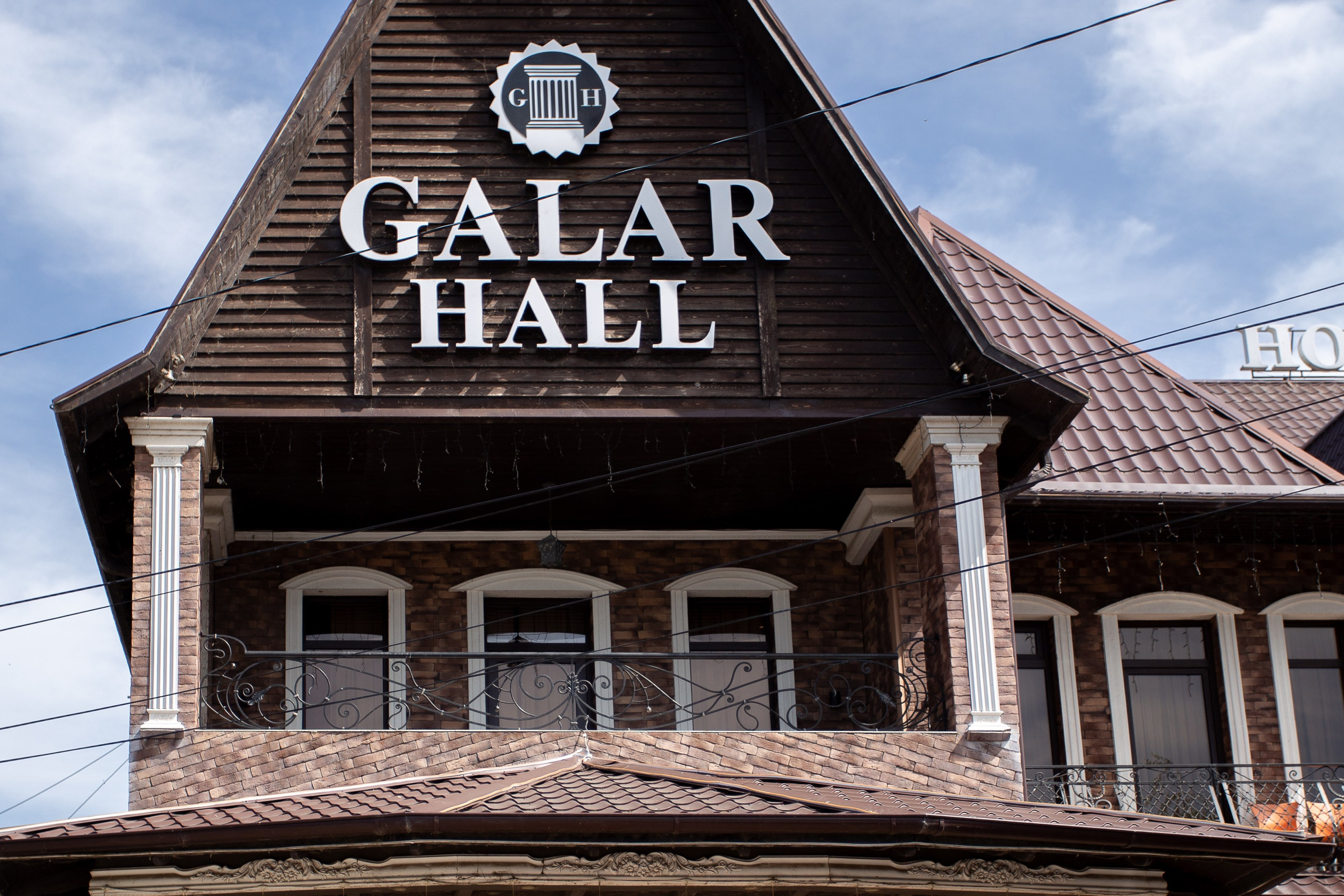 Вова и Настя. Свадебный фотограф Краснодар Марина Зверева