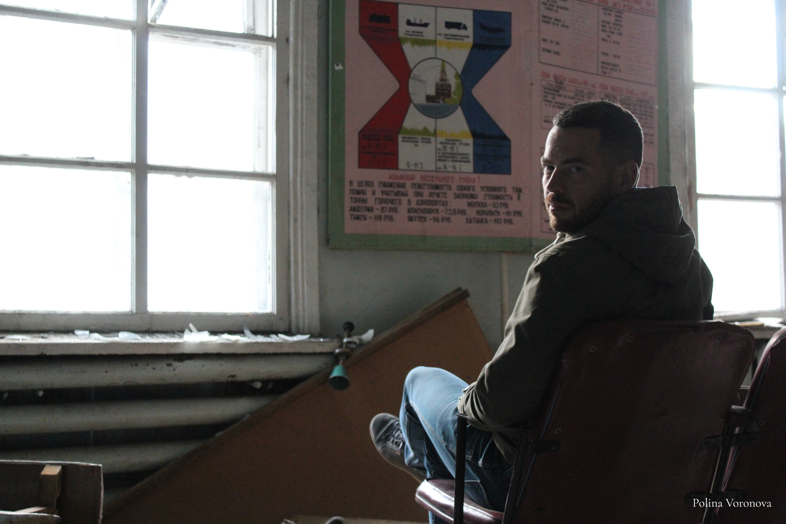 Хатанга и Русское Географическое общество 2024. Хорошая экспедиция