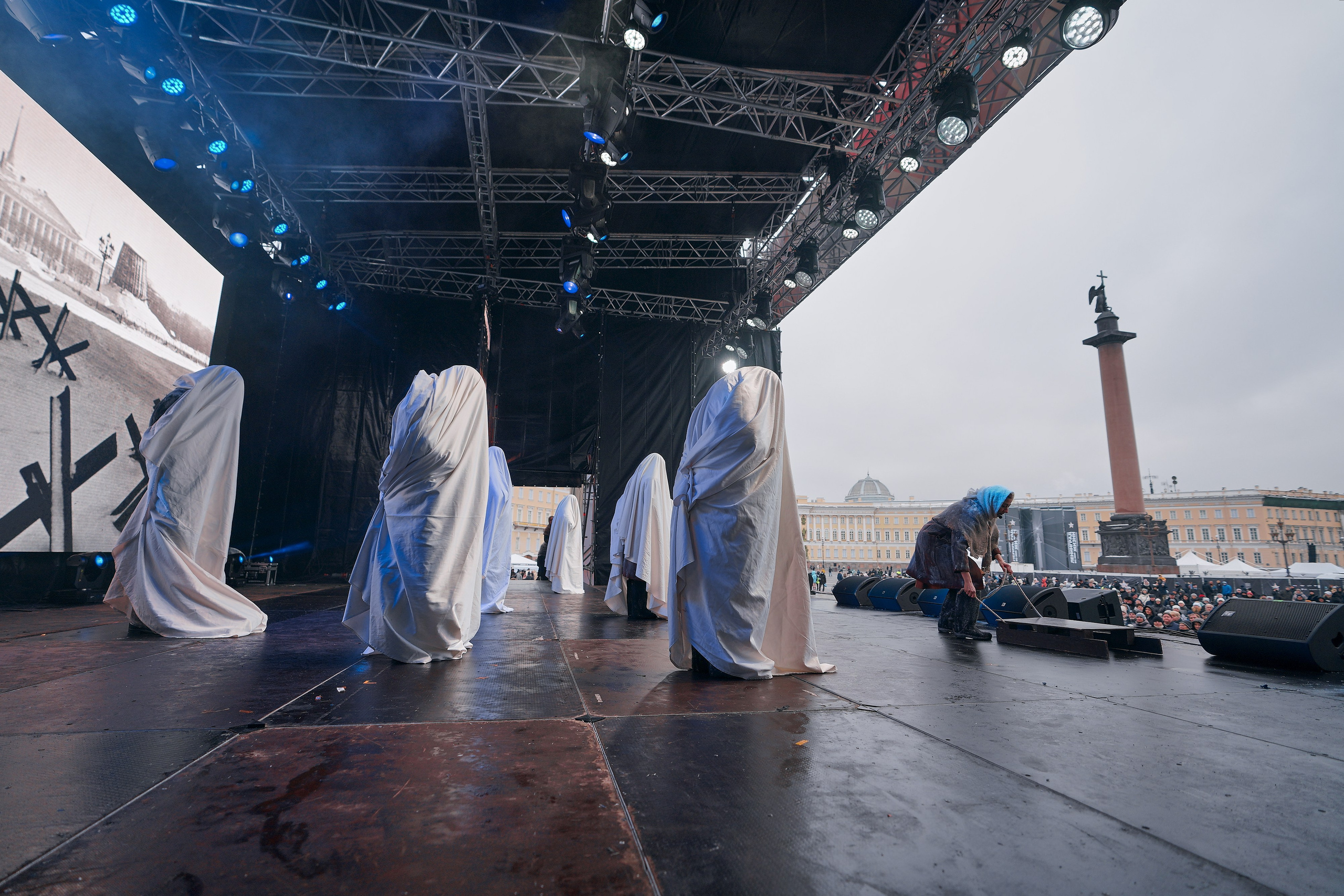 Театрализованная концертная программа «Блокада. Помнить вечно»