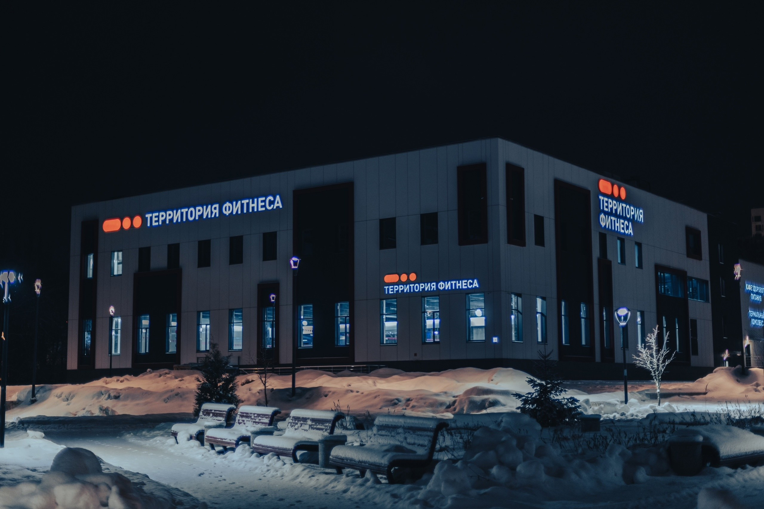 Стрит фотография. Фотограф и видеограф Лашманов Павел