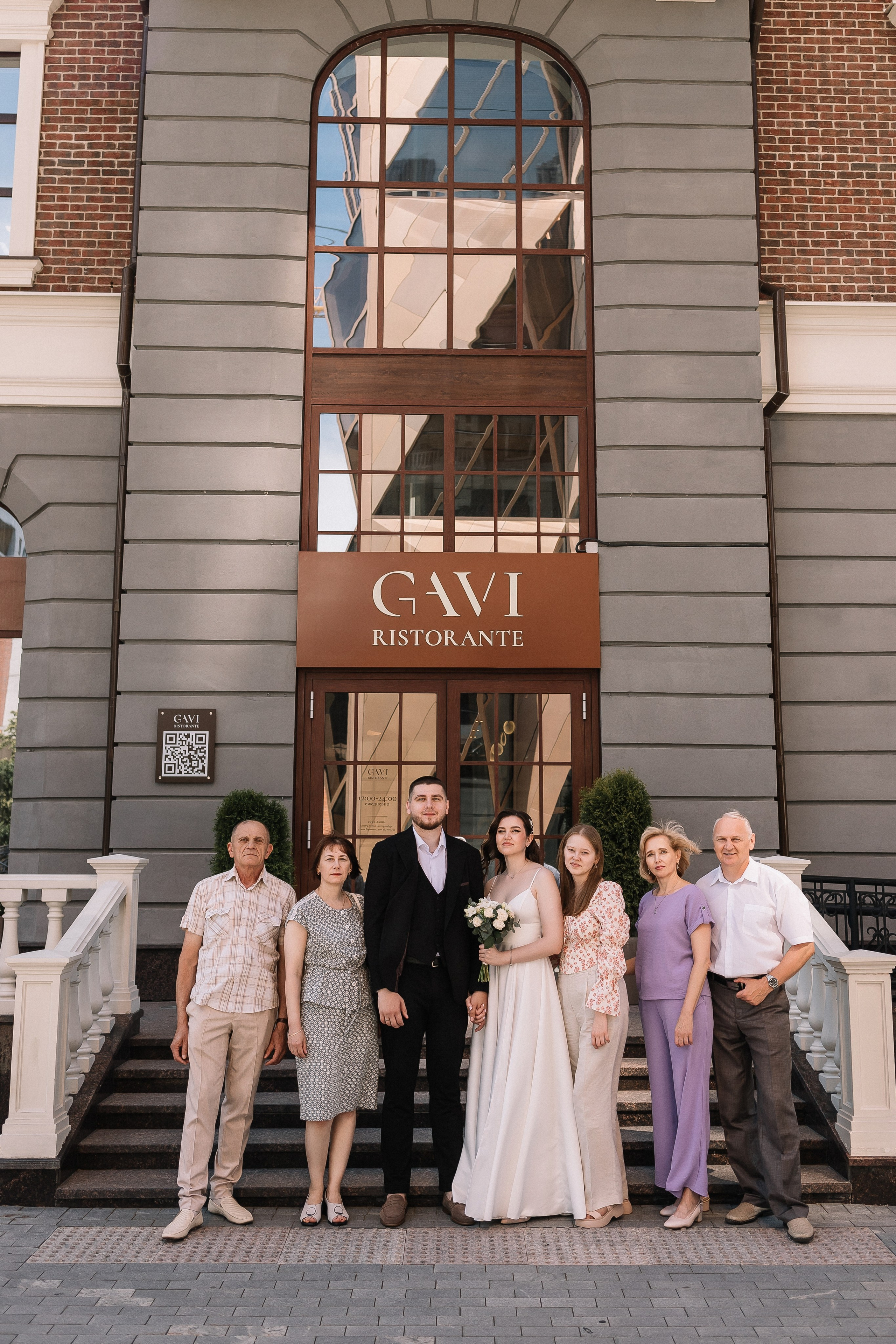 Дмитрий и Светлана/2024. Свадебный и семейный фотограф в Екатеринбурге