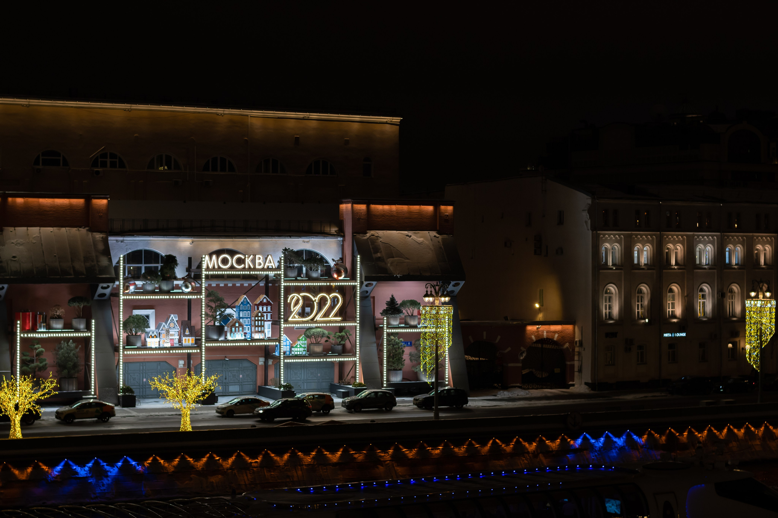 20211218 Вечерний центр ©. Дмитрий Ремизов. Фотография, как хобби