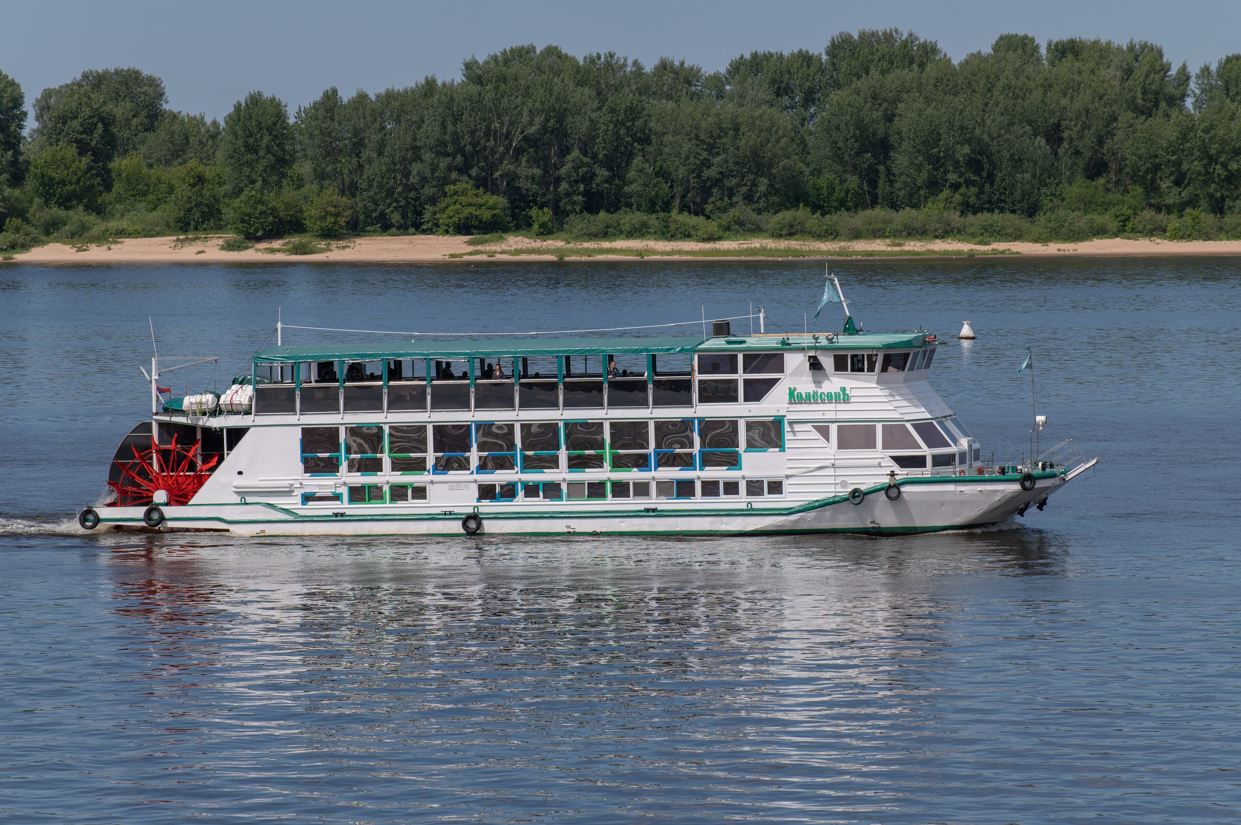 20230612-16 Нижний Новгород. Дмитрий Ремизов. Фотография, как хобби
