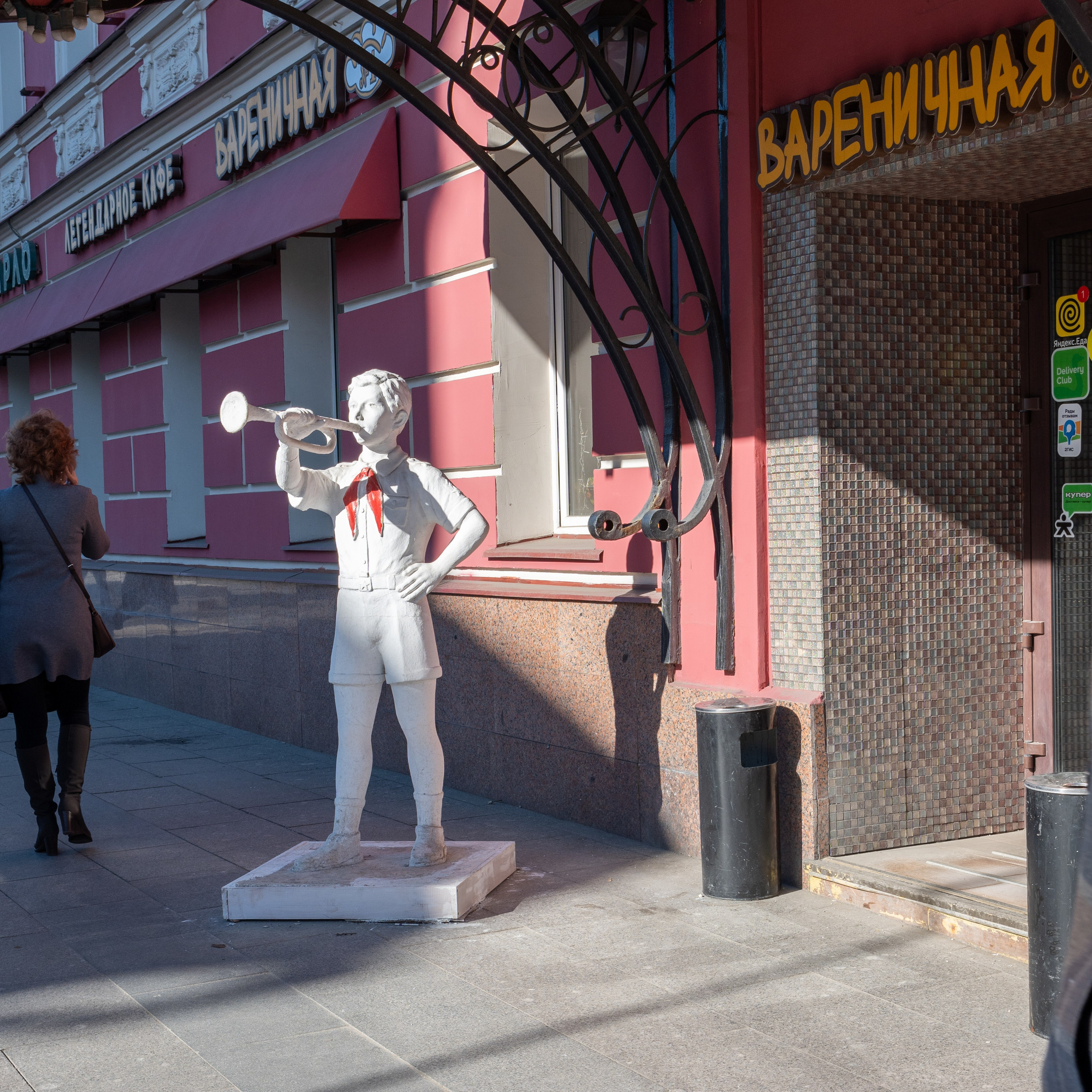 20250309 Таганка — Китай-город. Дмитрий Ремизов. Фотография, как хобби