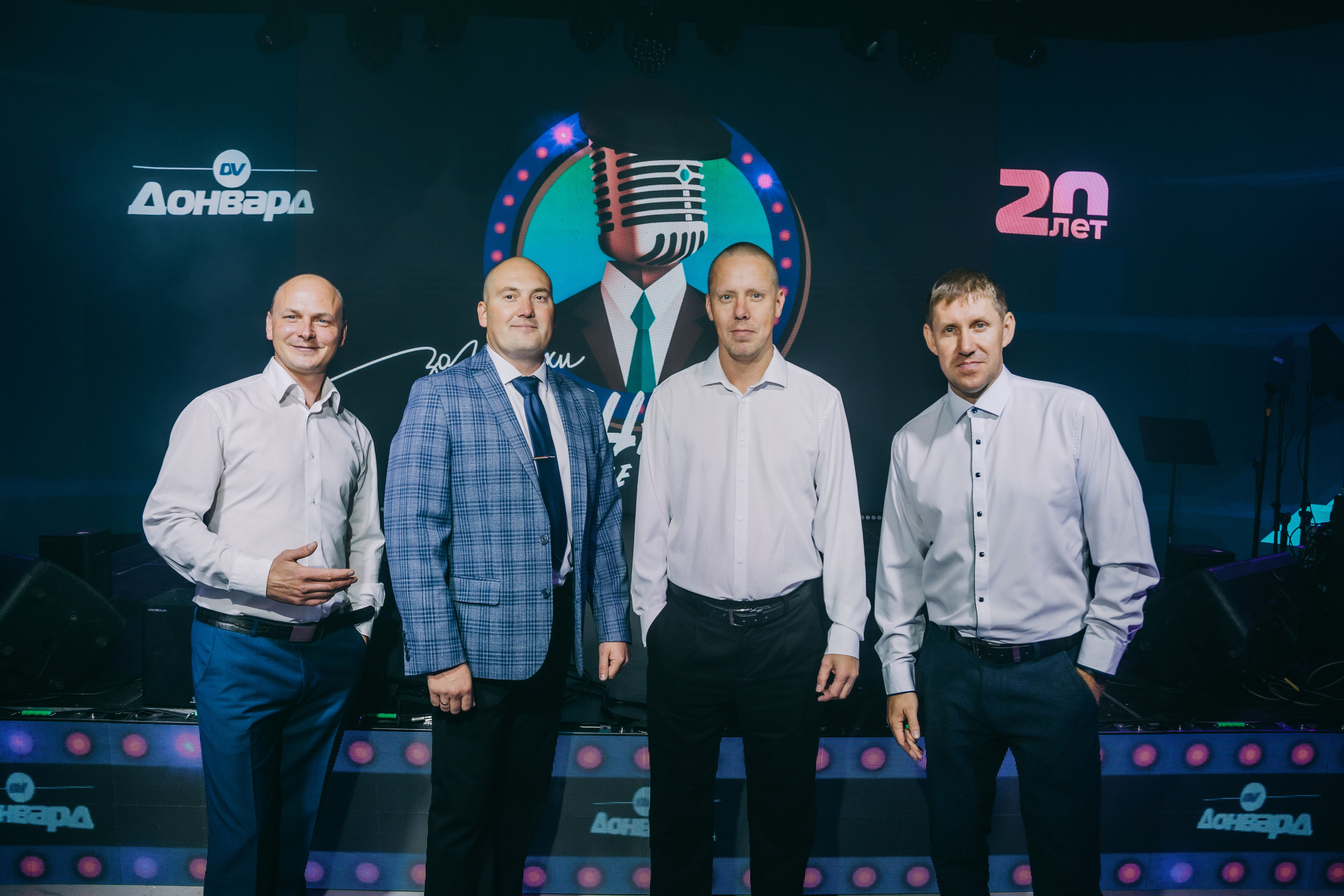 Донвард. Фотограф Астафьева Мария